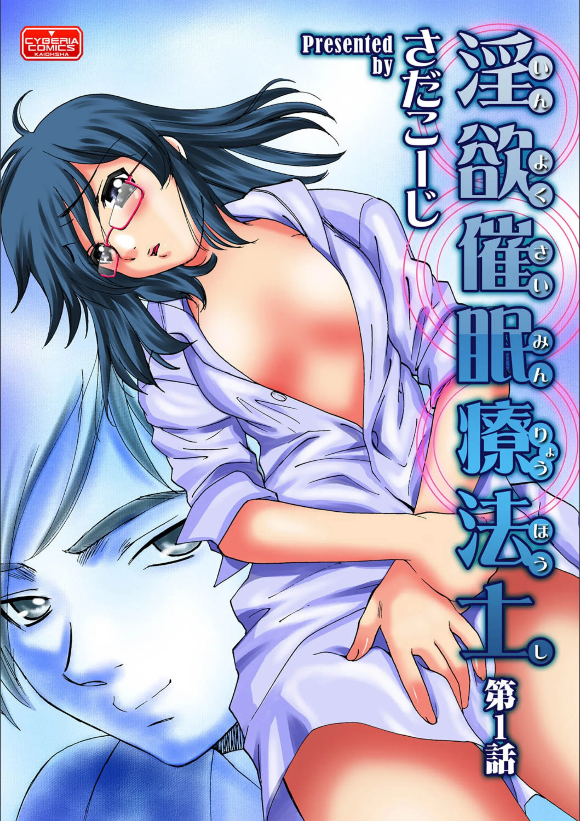 サンプル 1