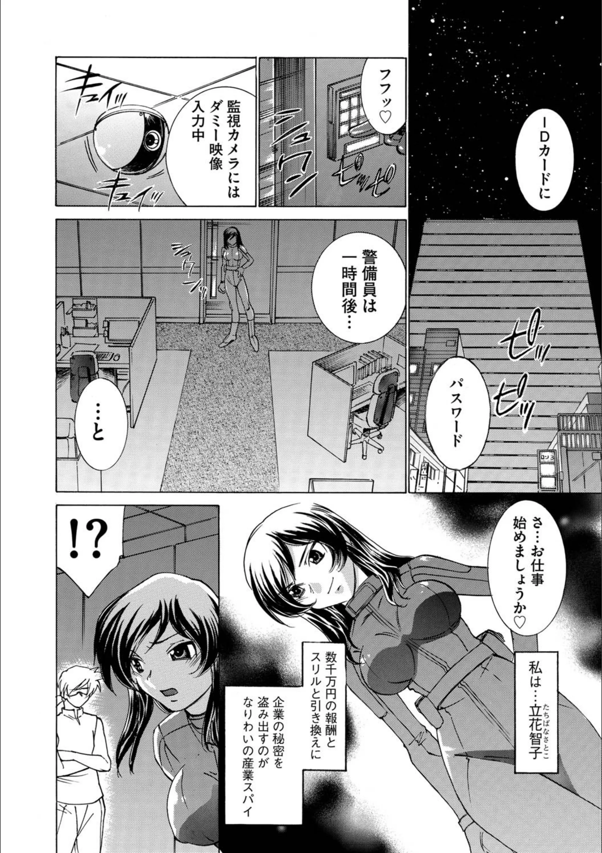サンプル 4