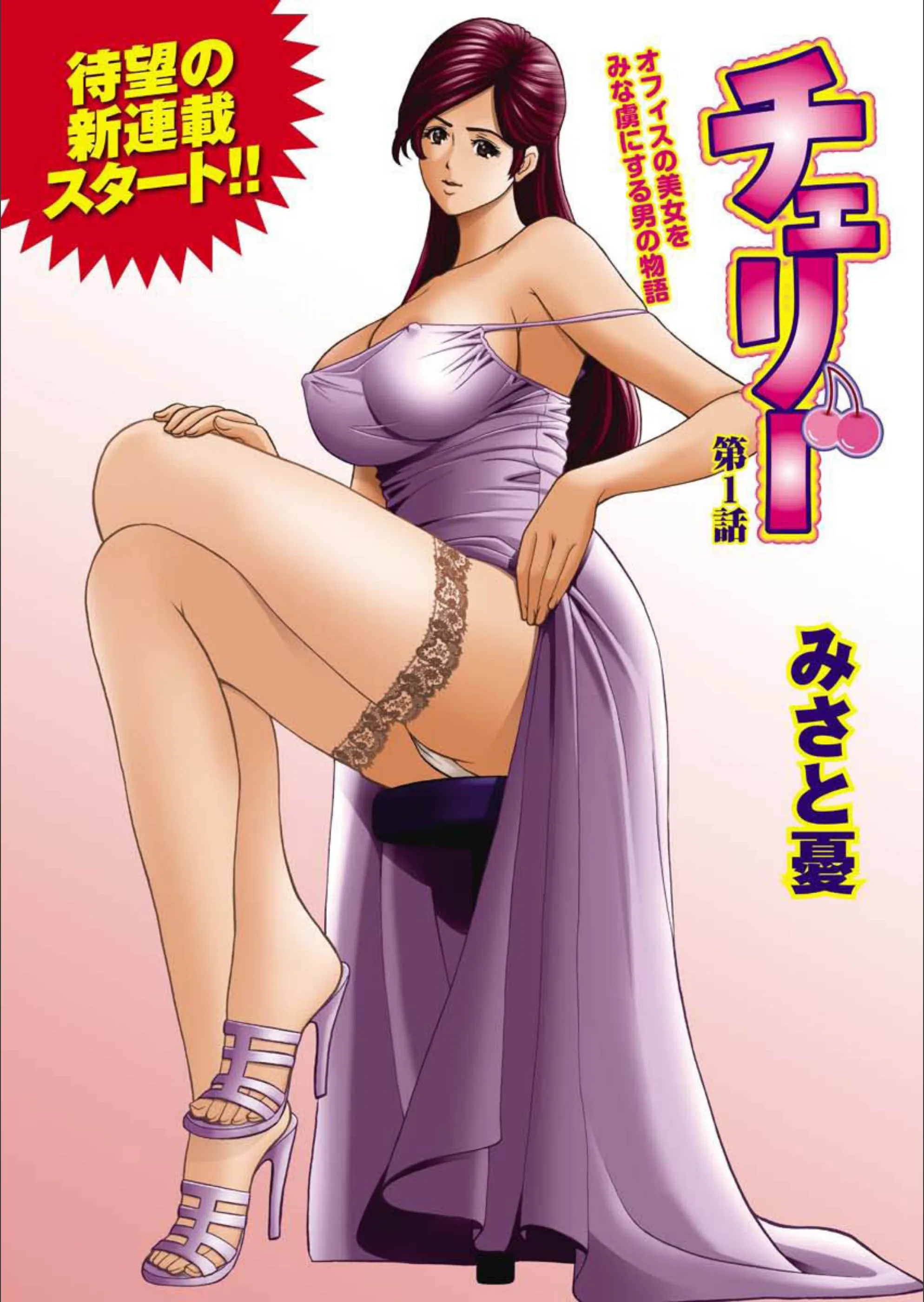 サンプル 4