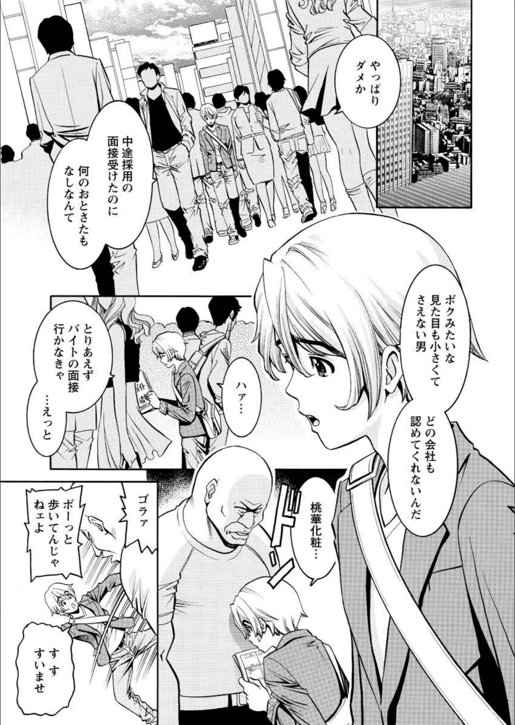 サンプル 5