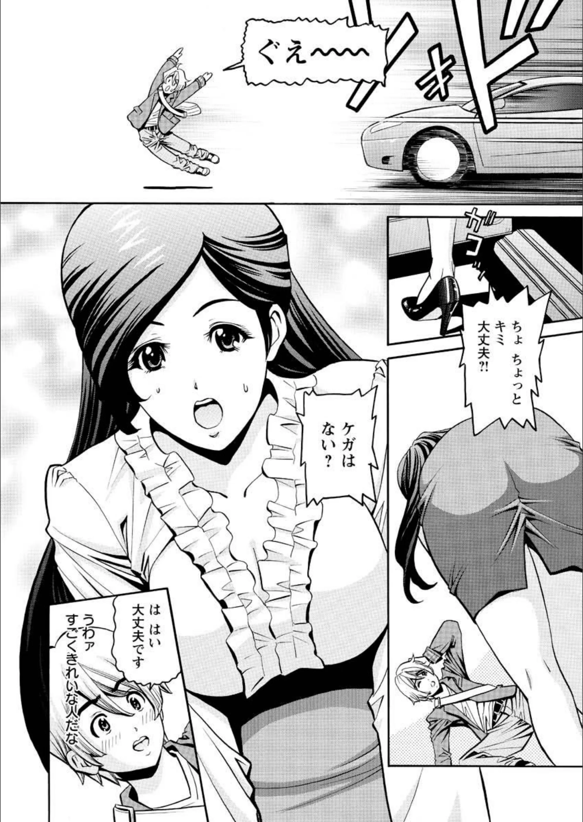 サンプル 6