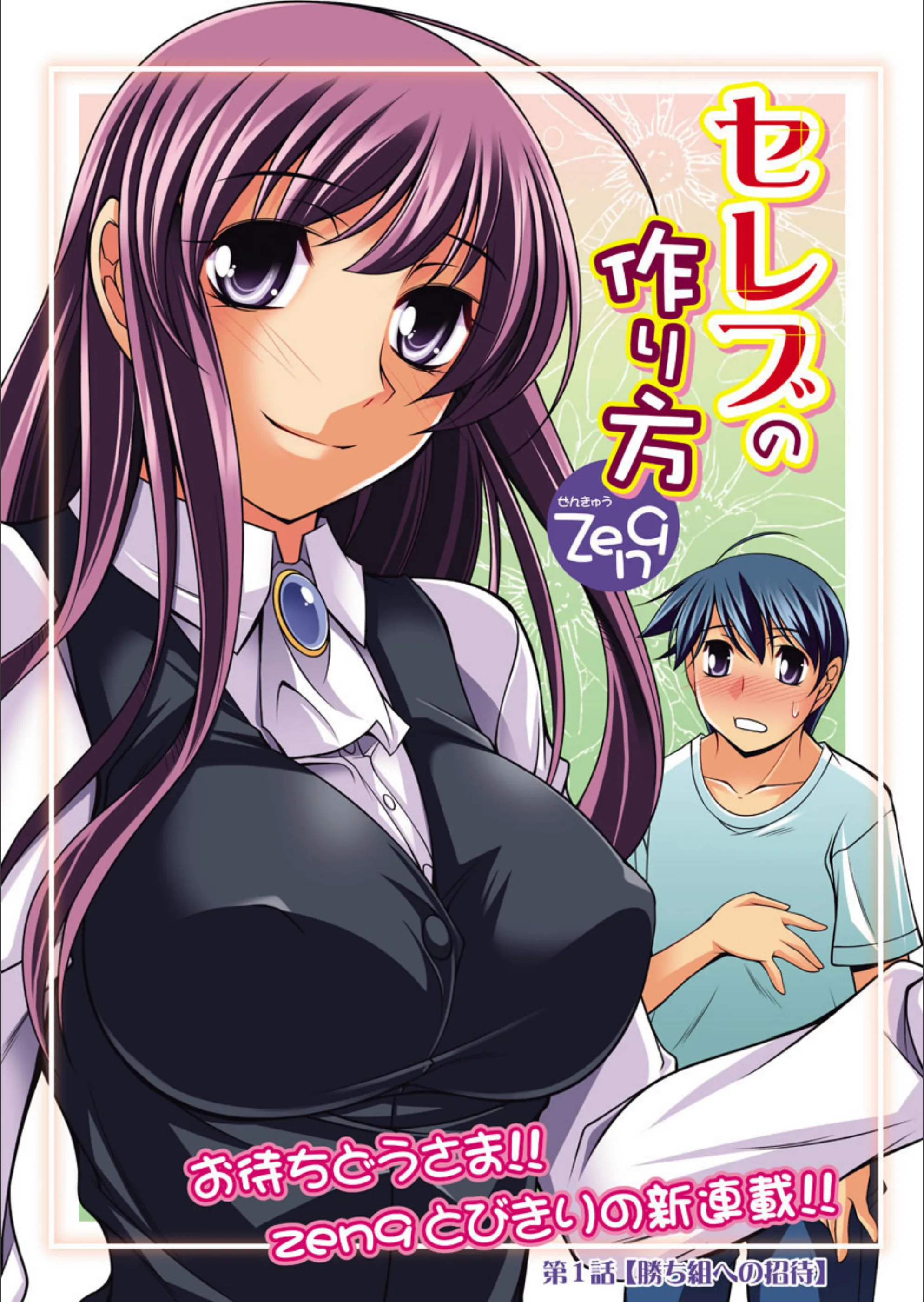 サンプル 4