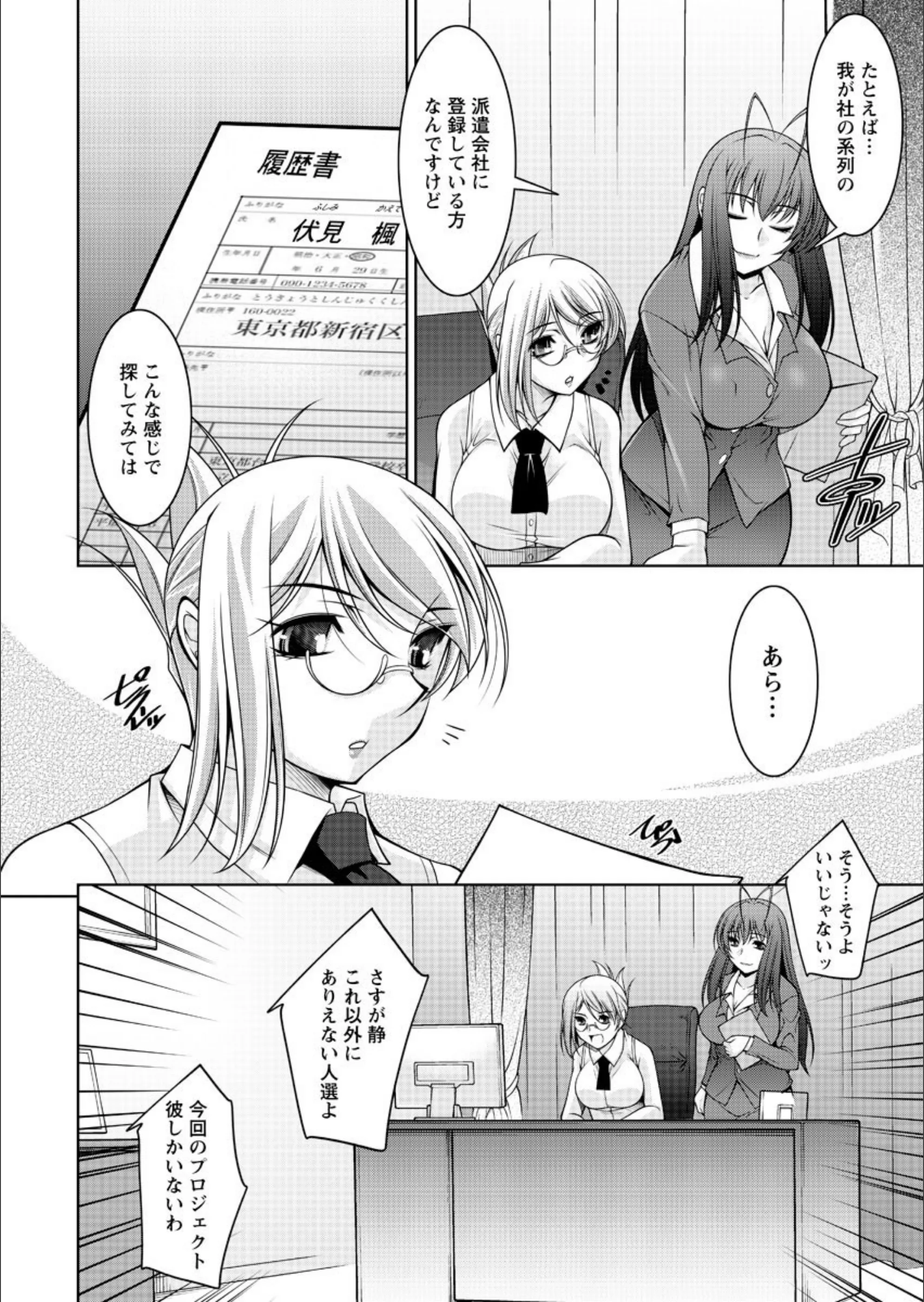 サンプル 5