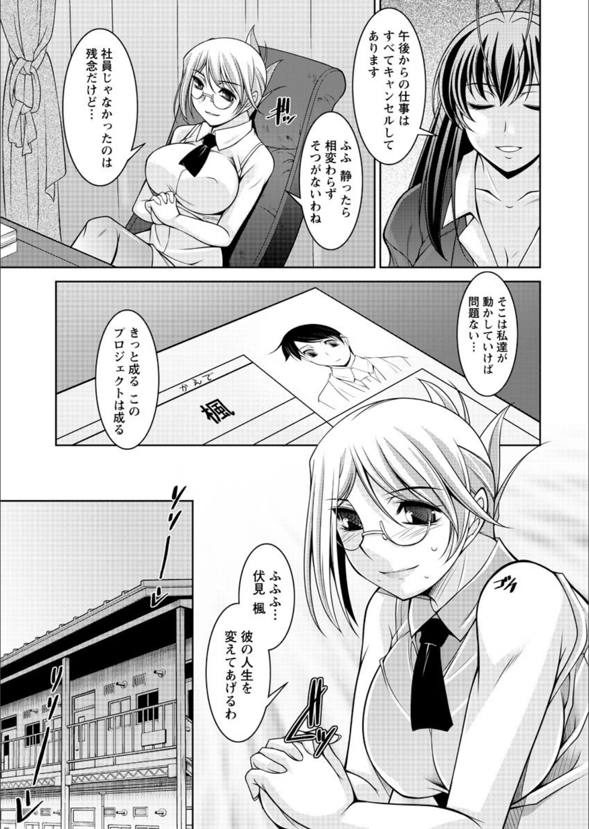 サンプル 6