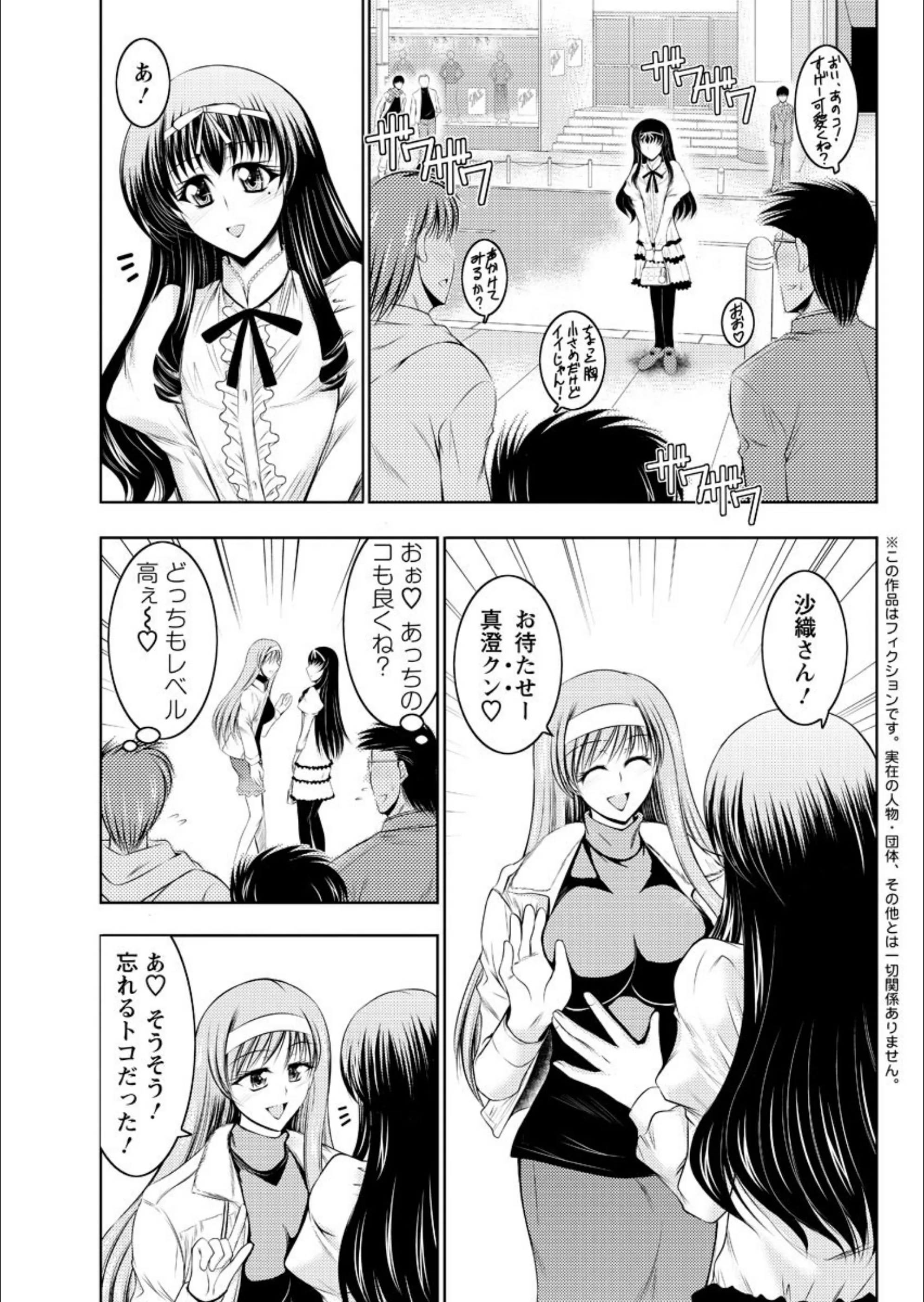サンプル 3