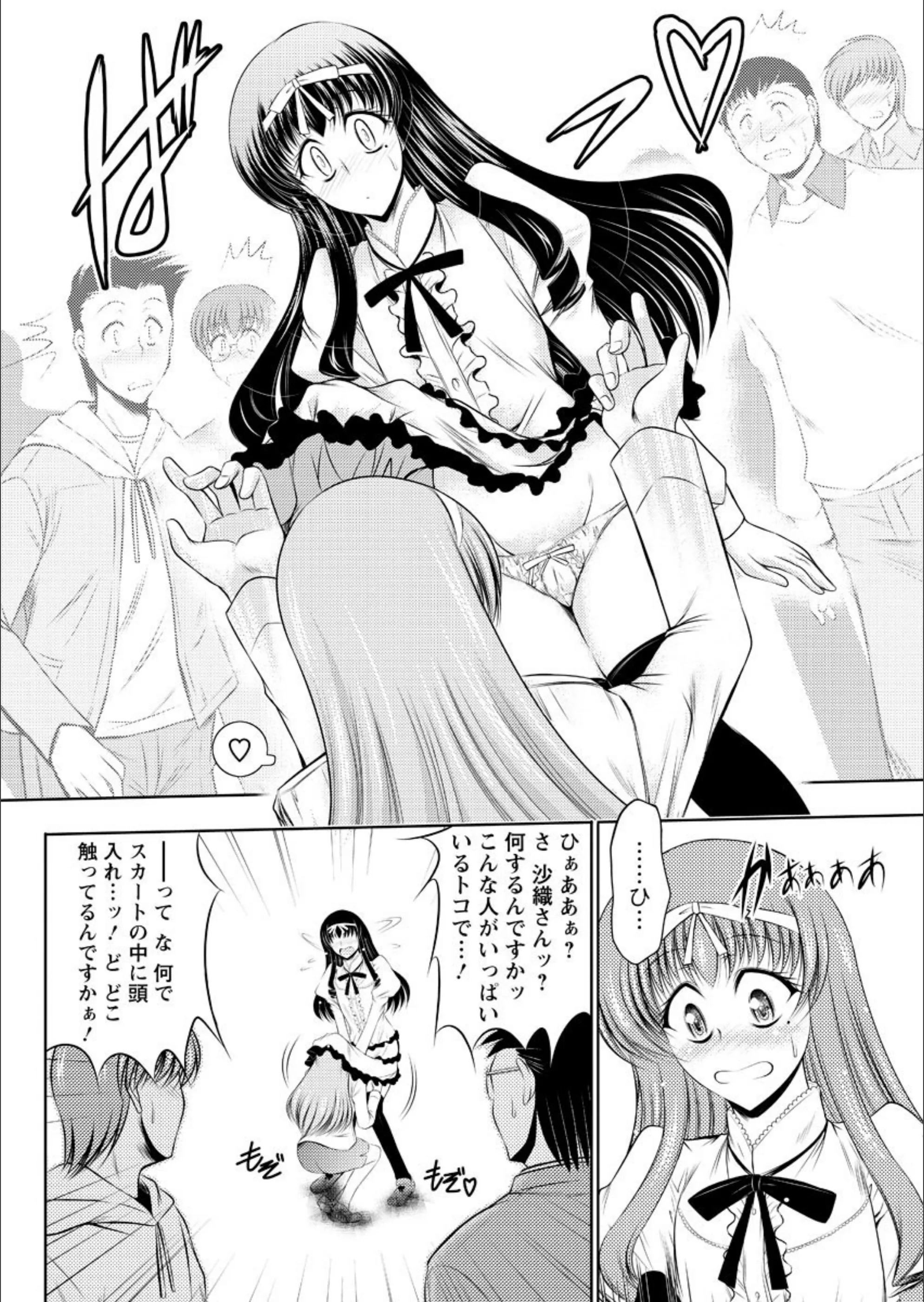サンプル 4