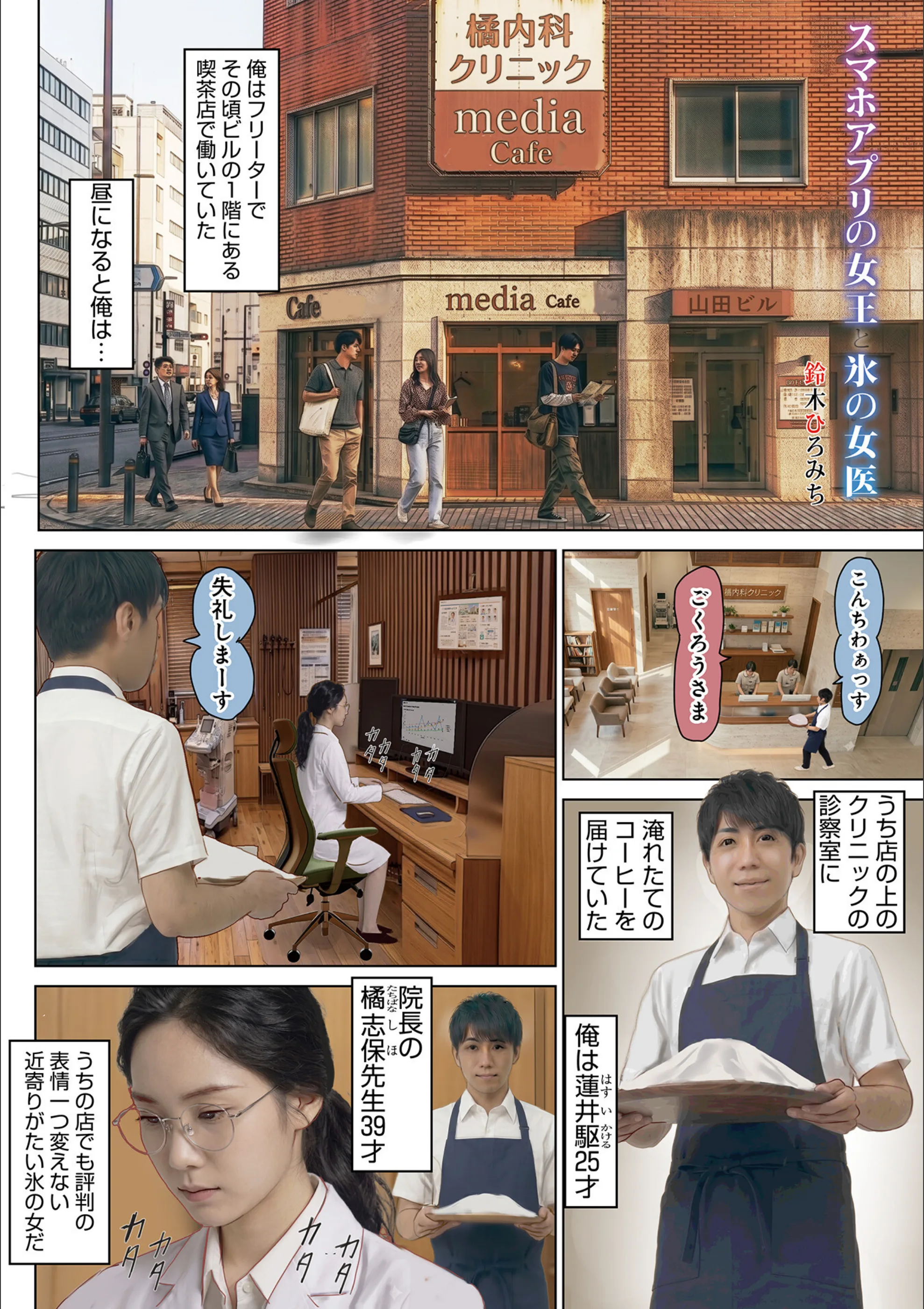 サンプル 4