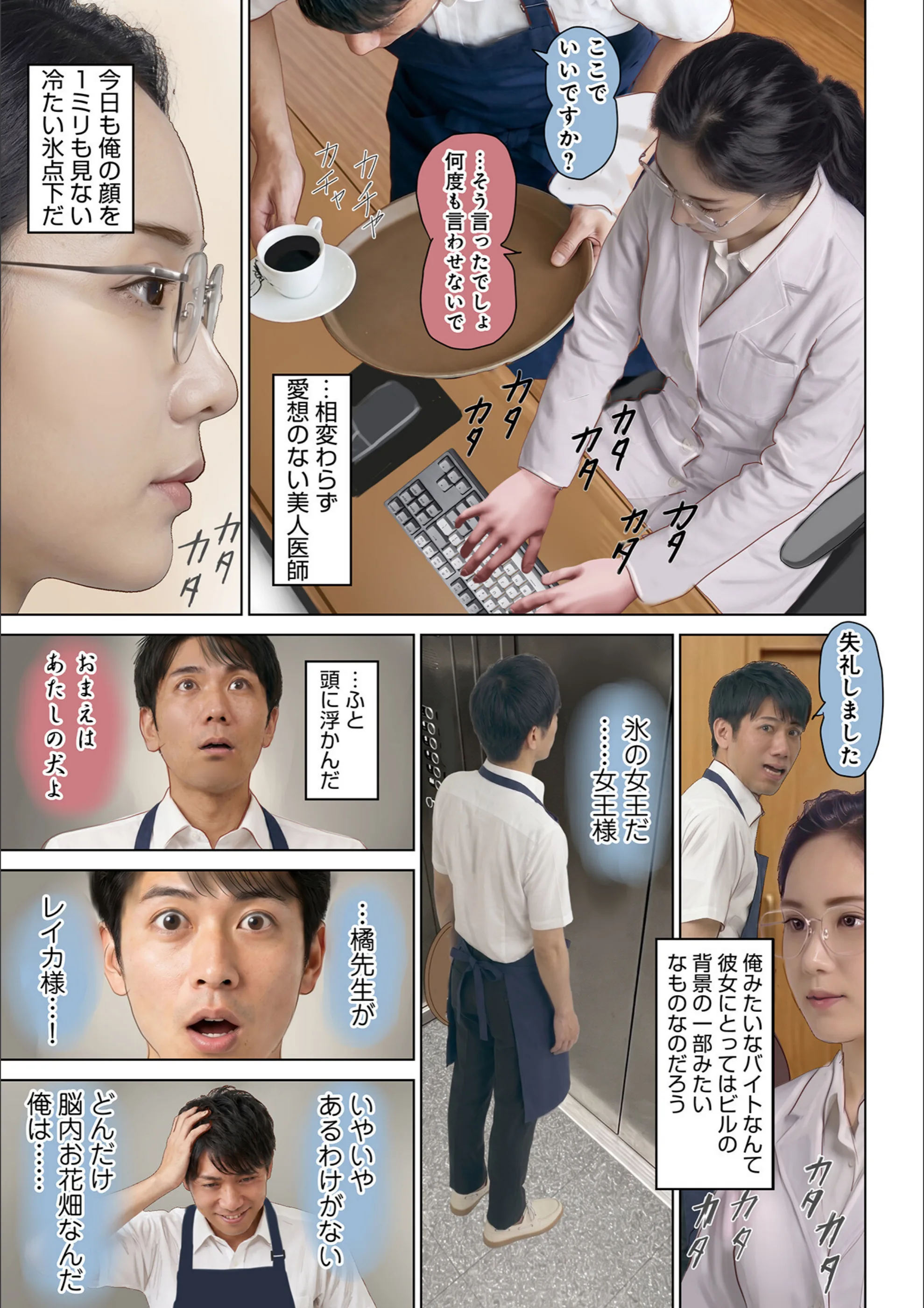 サンプル 5