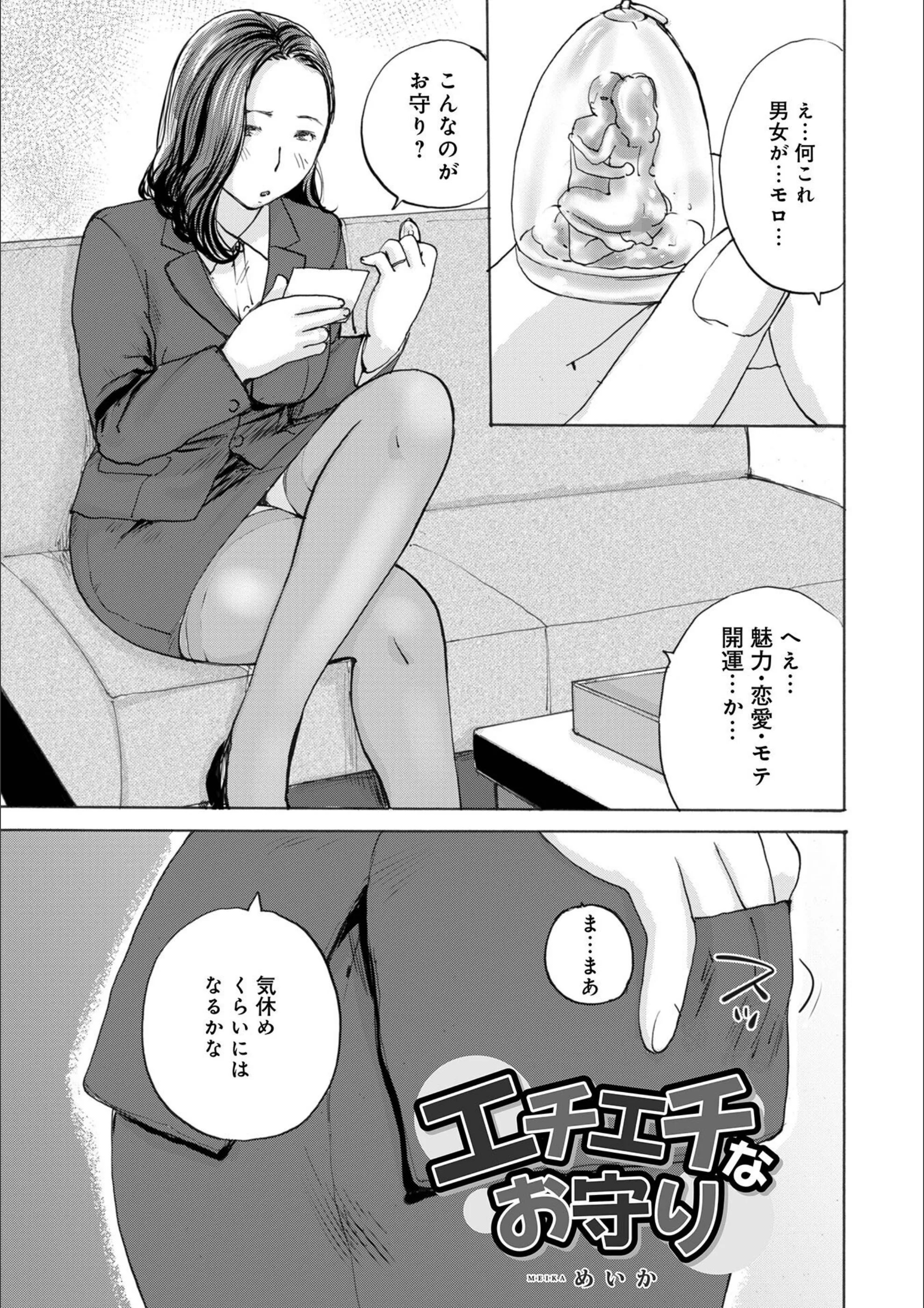 サンプル 7