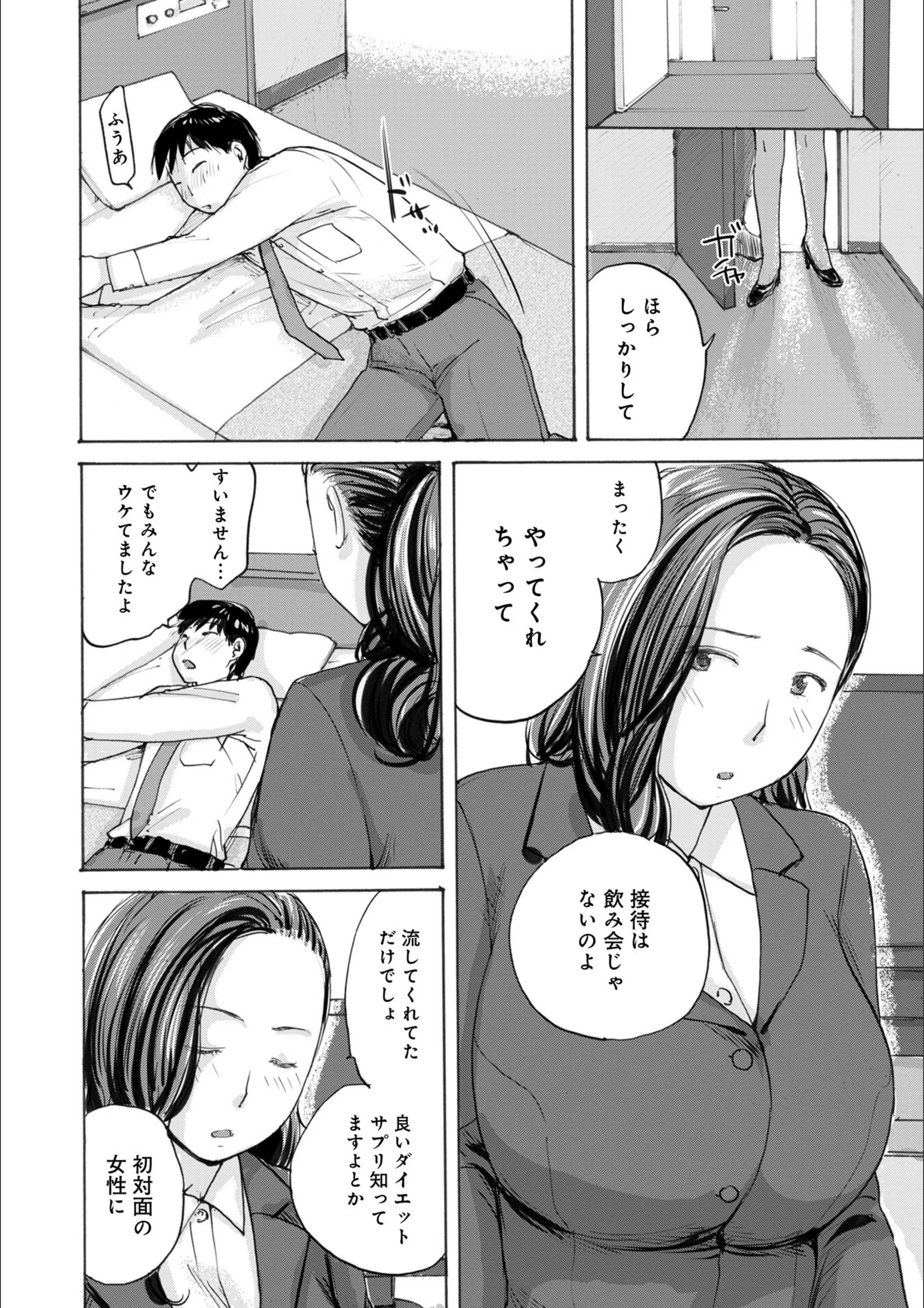 サンプル 8