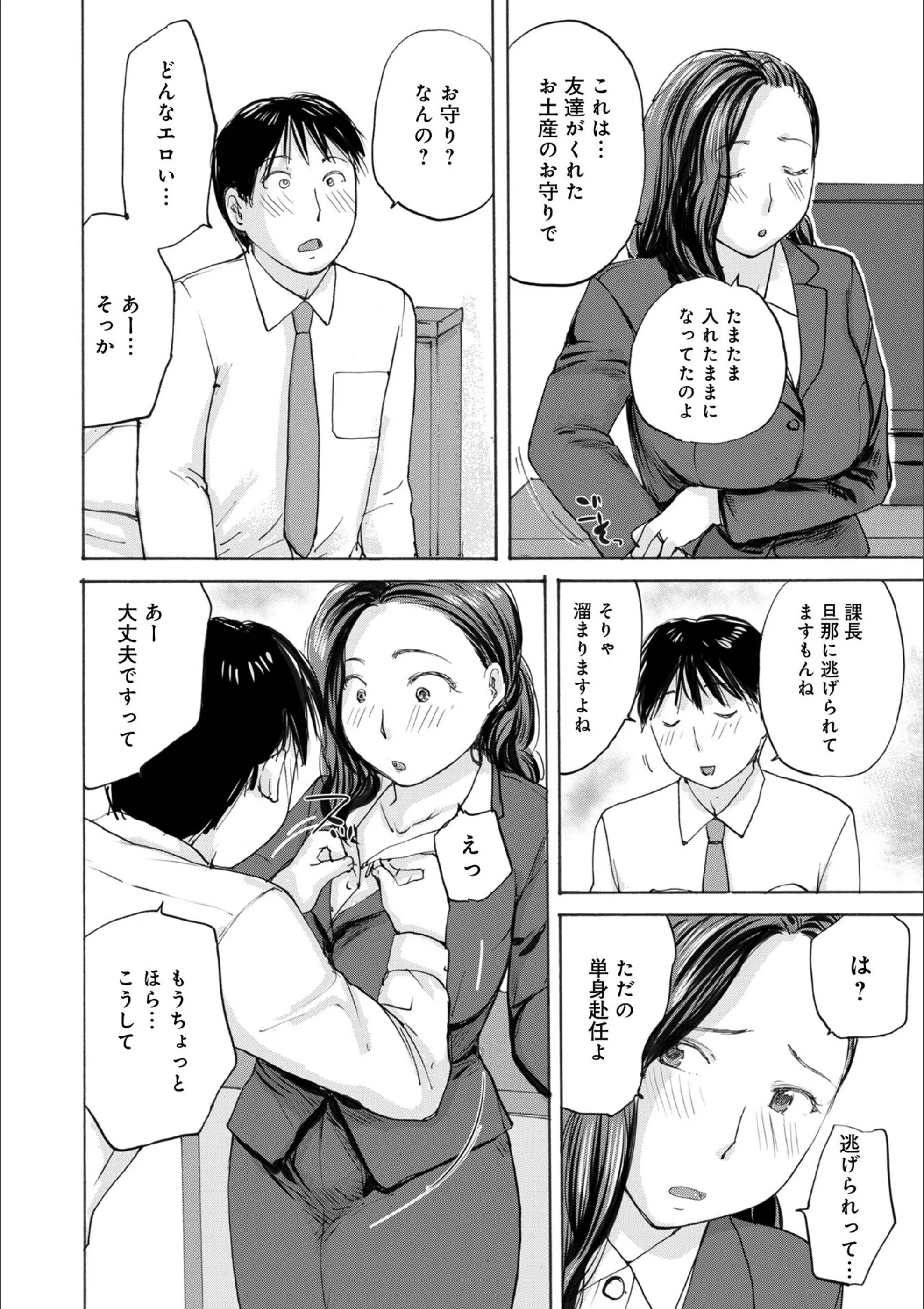 サンプル 9