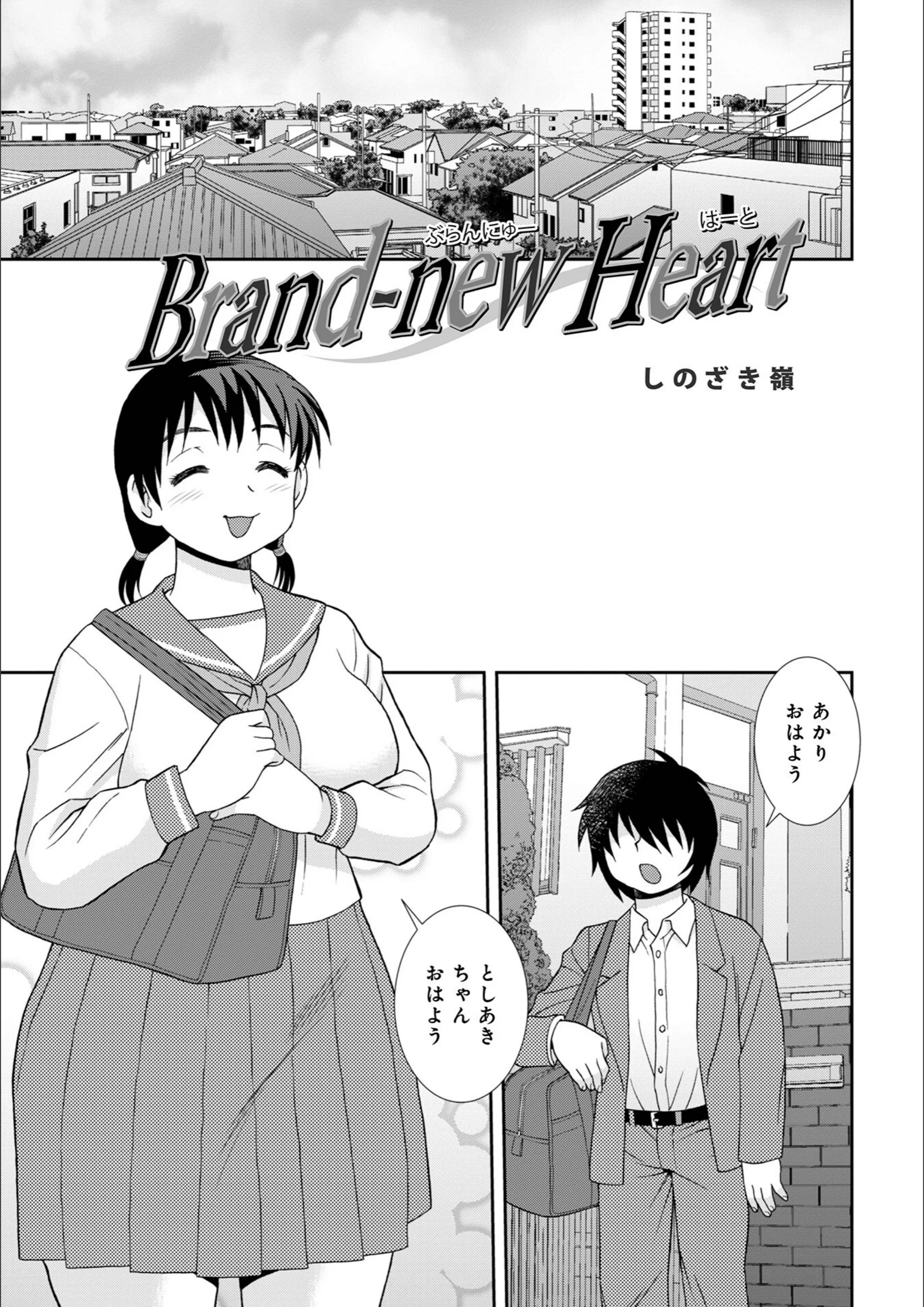 サンプル 10