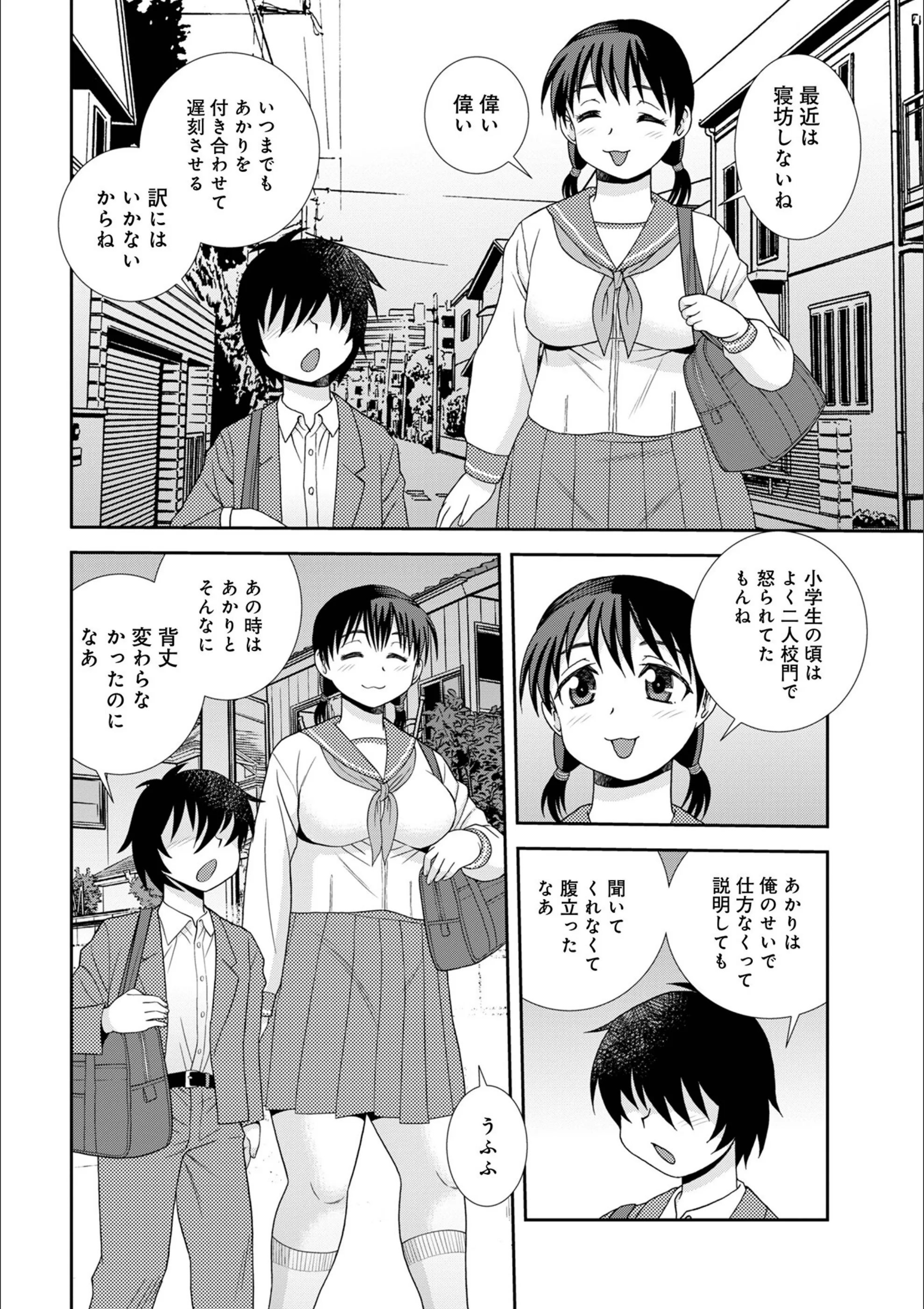 サンプル 11
