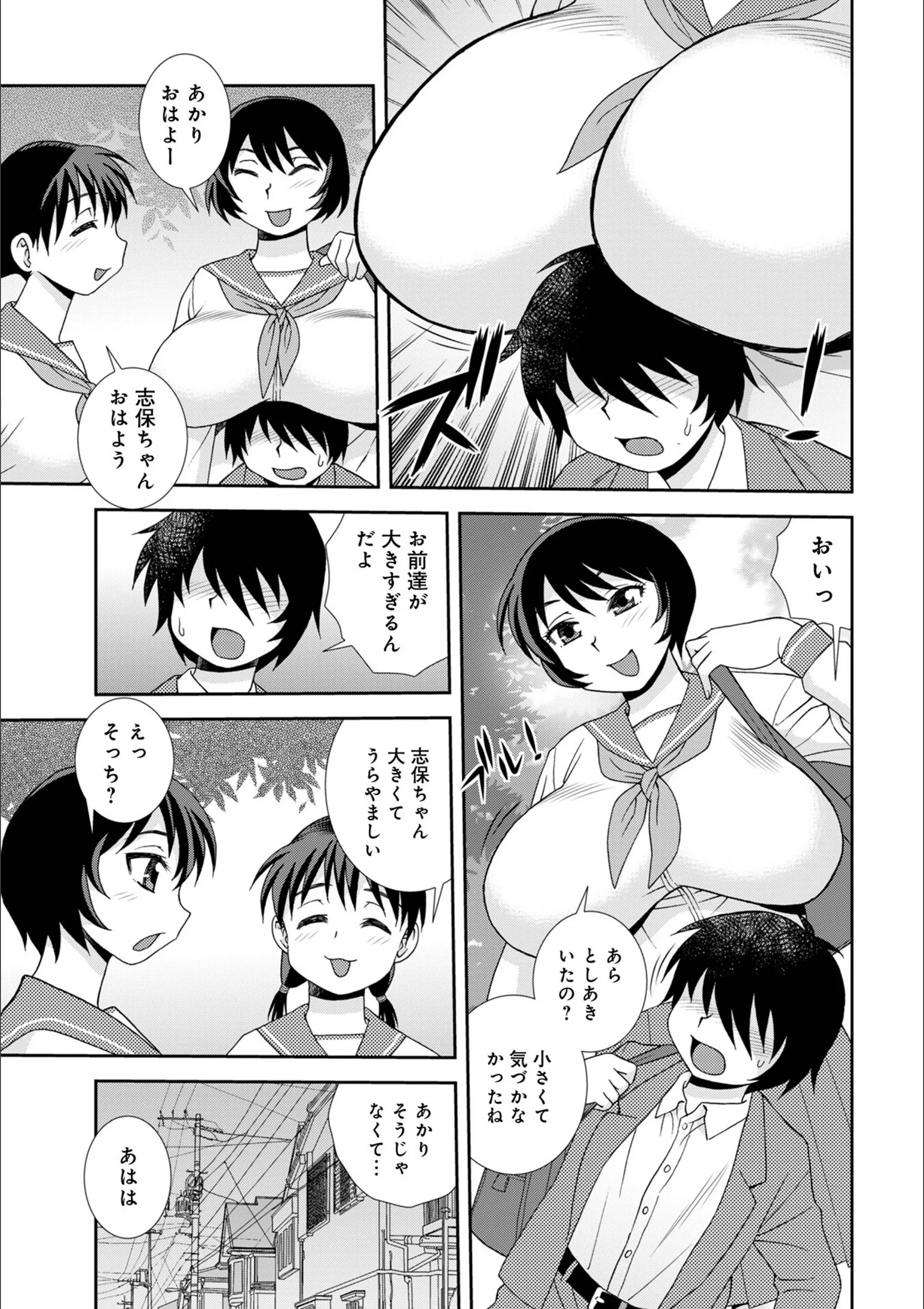 サンプル 12