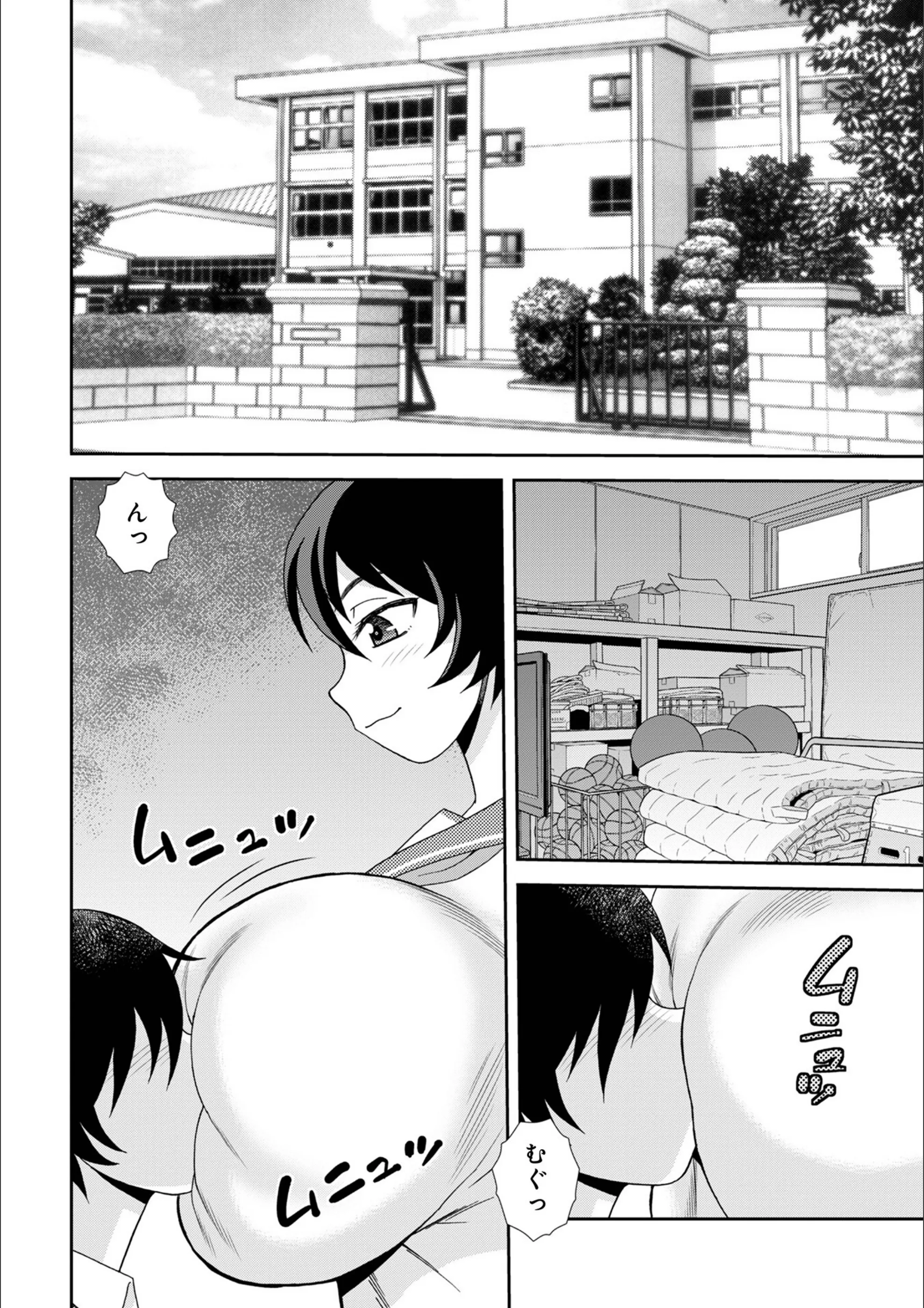 サンプル 13
