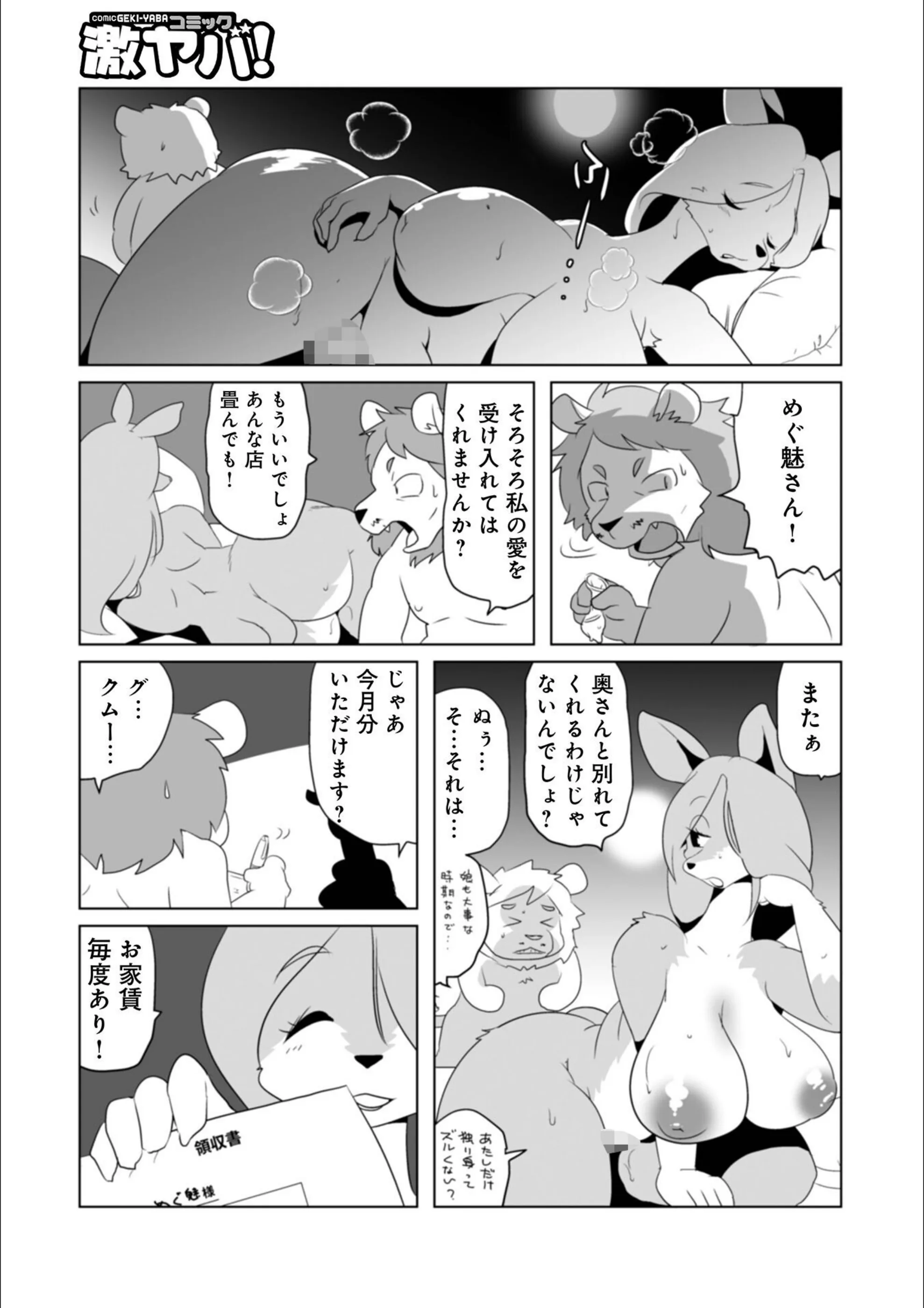 サンプル 16