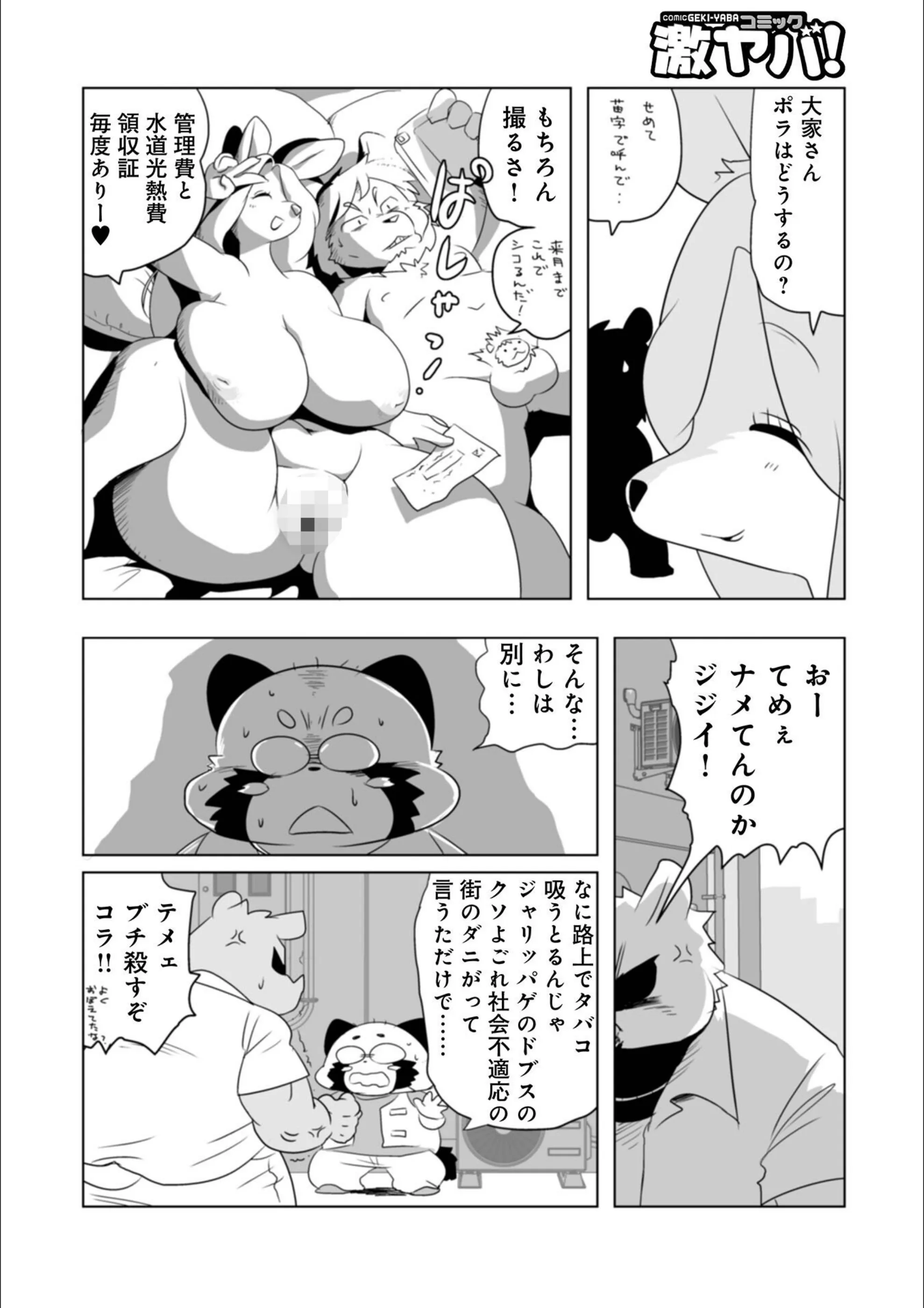 サンプル 17