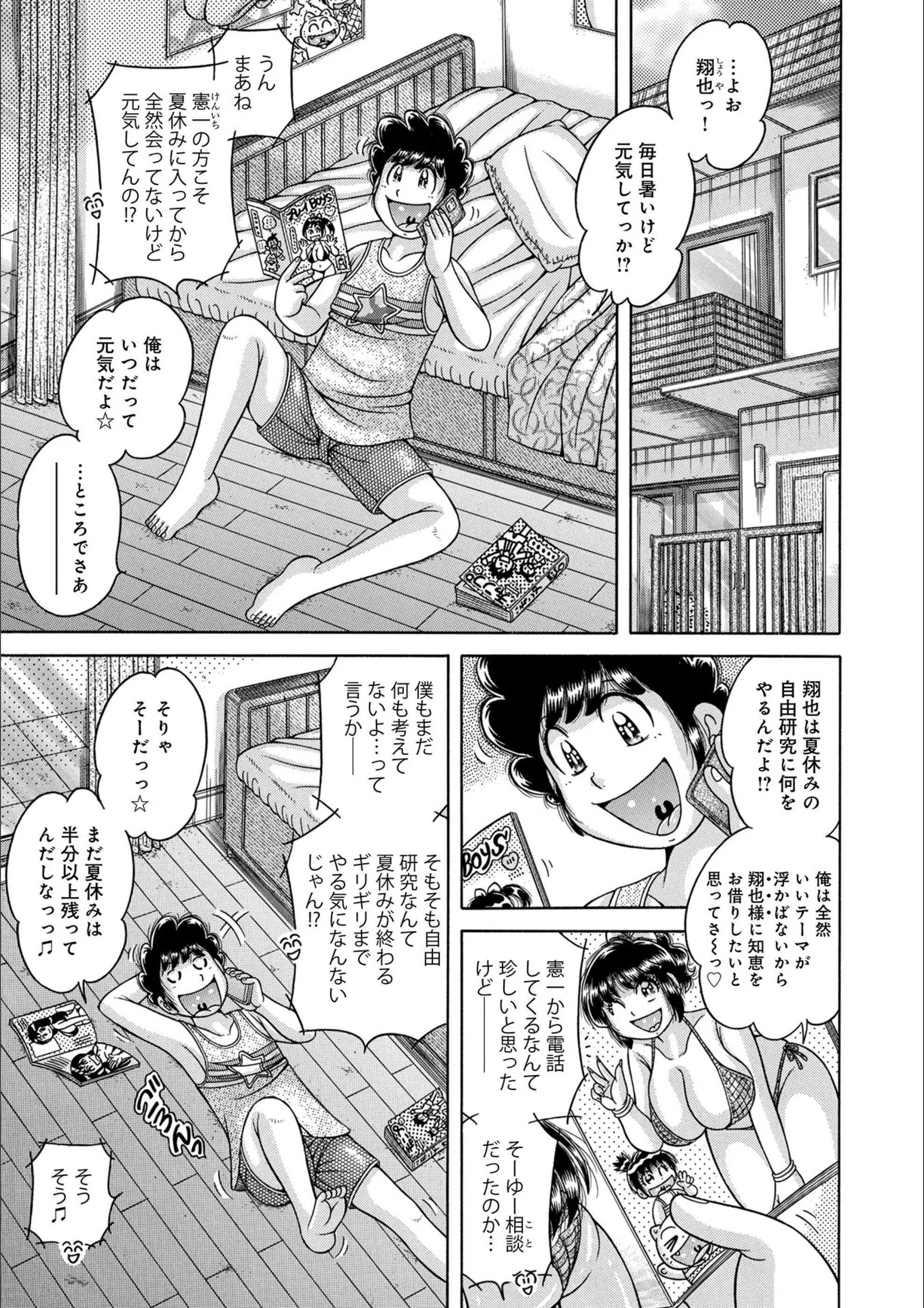 サンプル 18