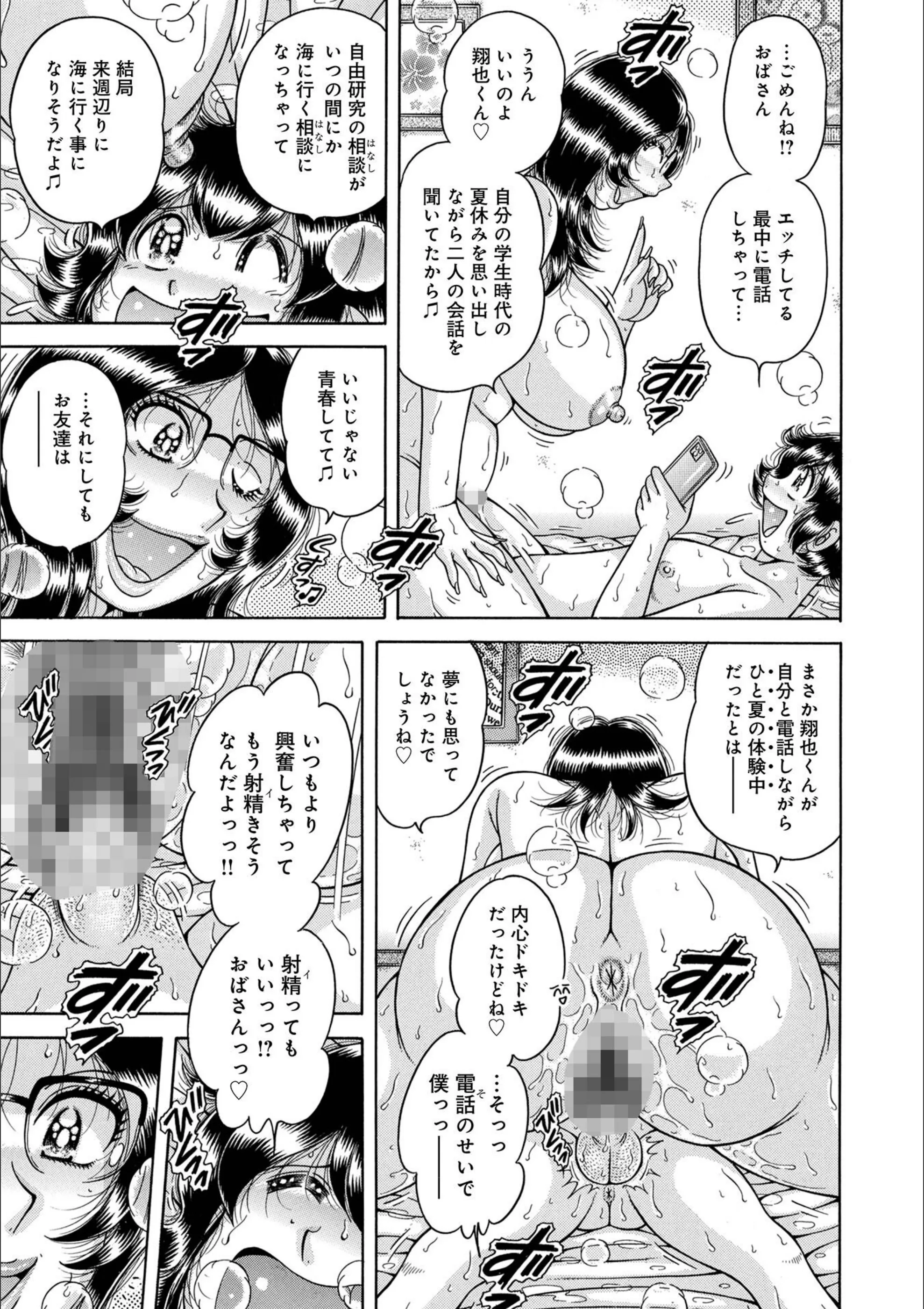 サンプル 20