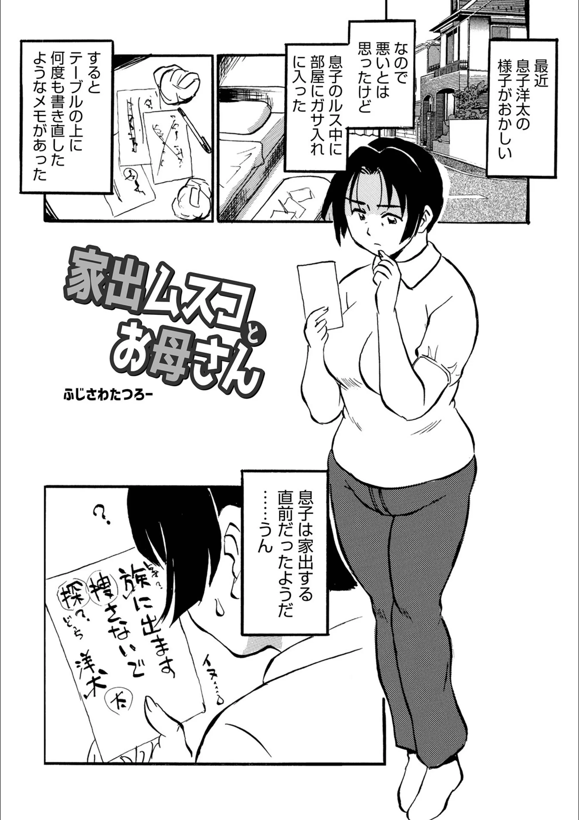 サンプル 22