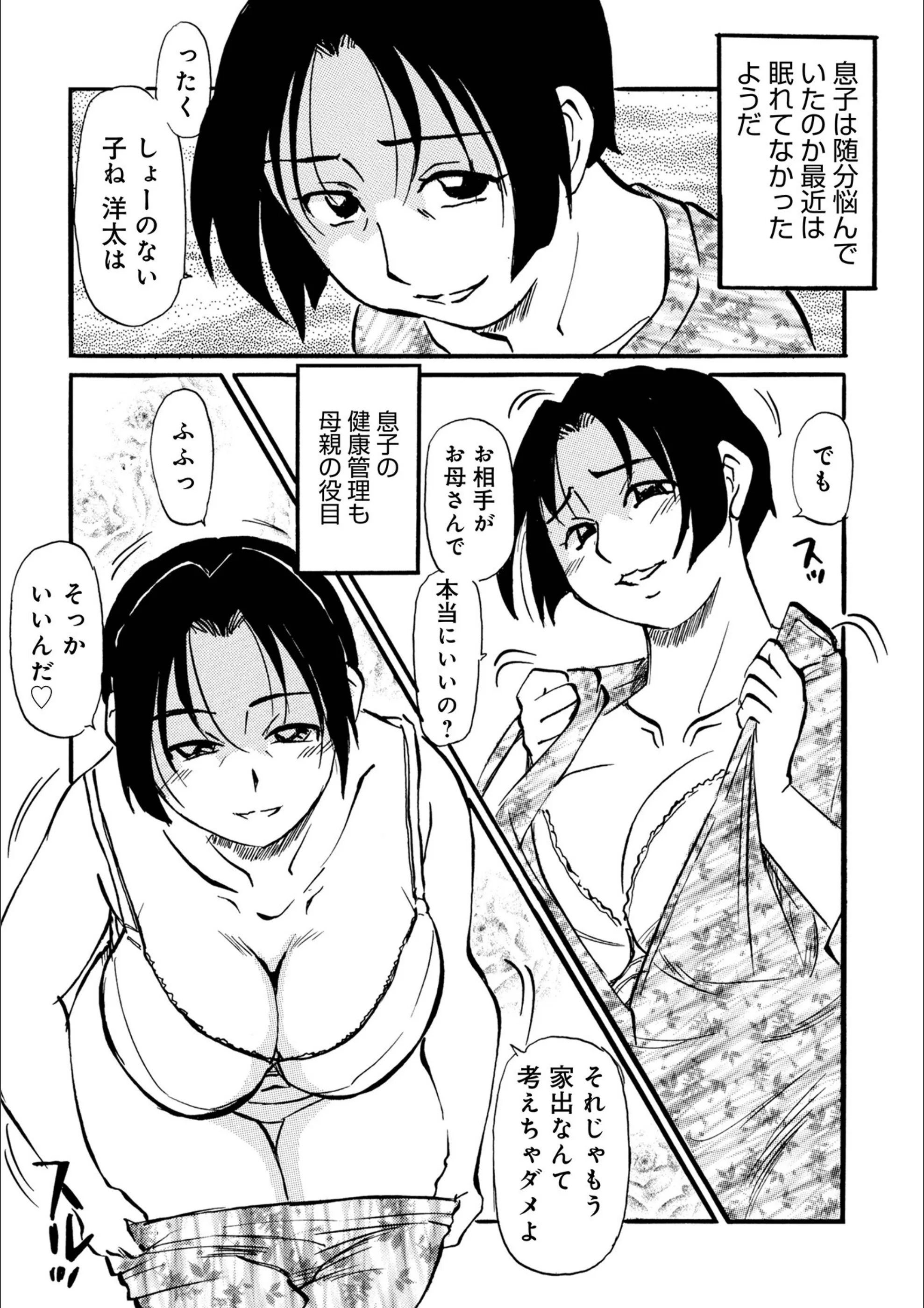 サンプル 24
