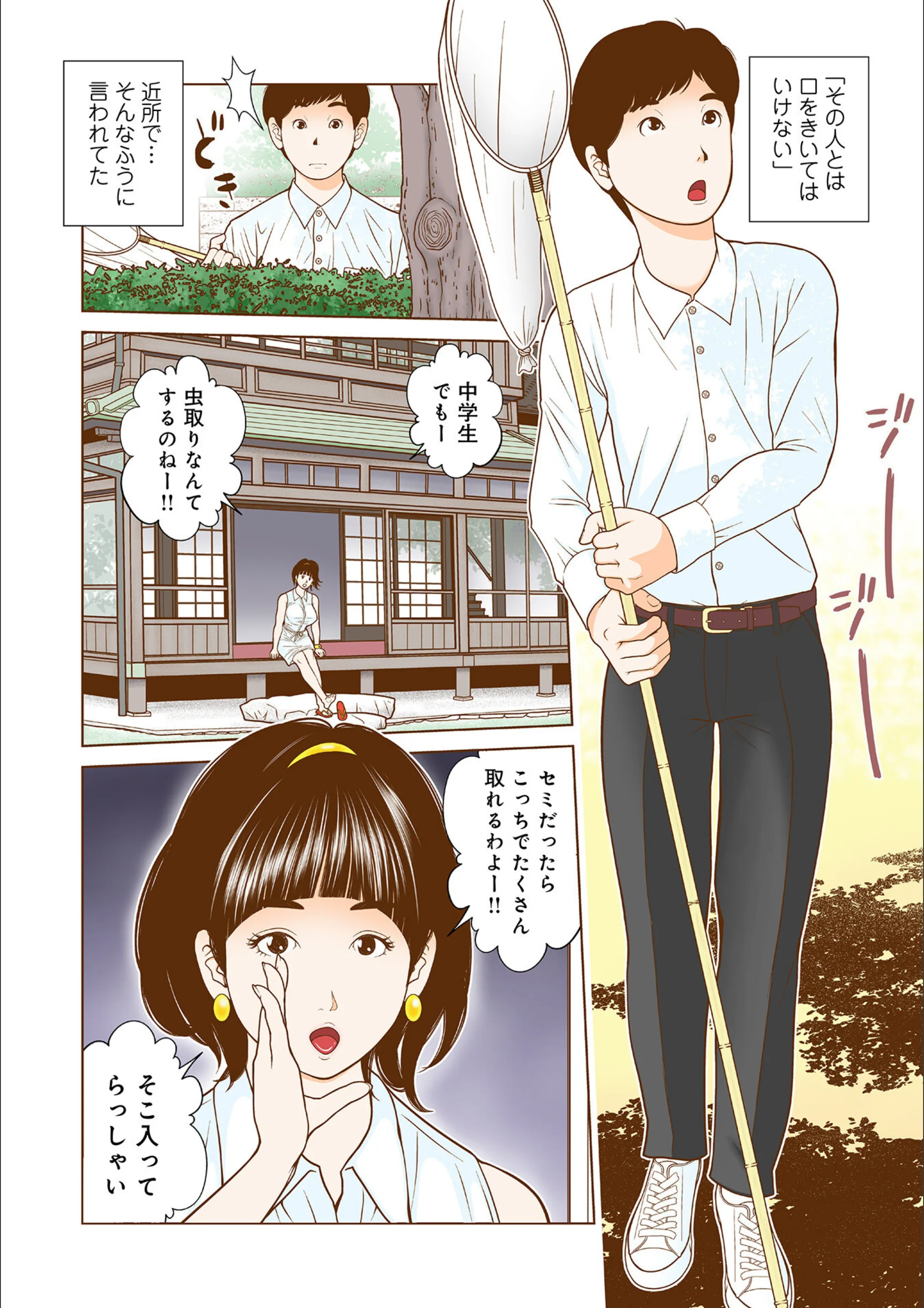 サンプル 26