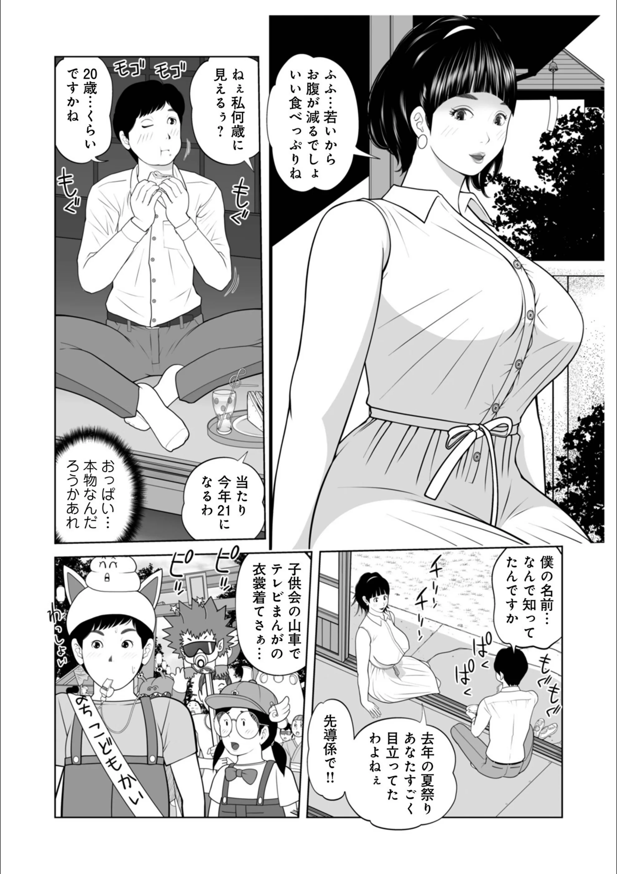 サンプル 28