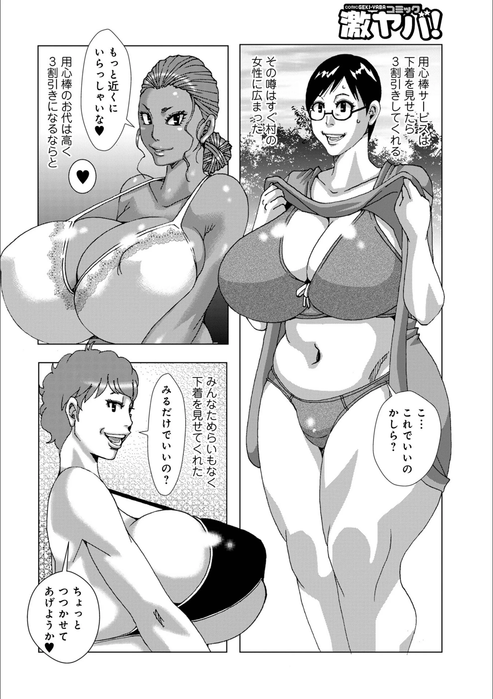 サンプル 33