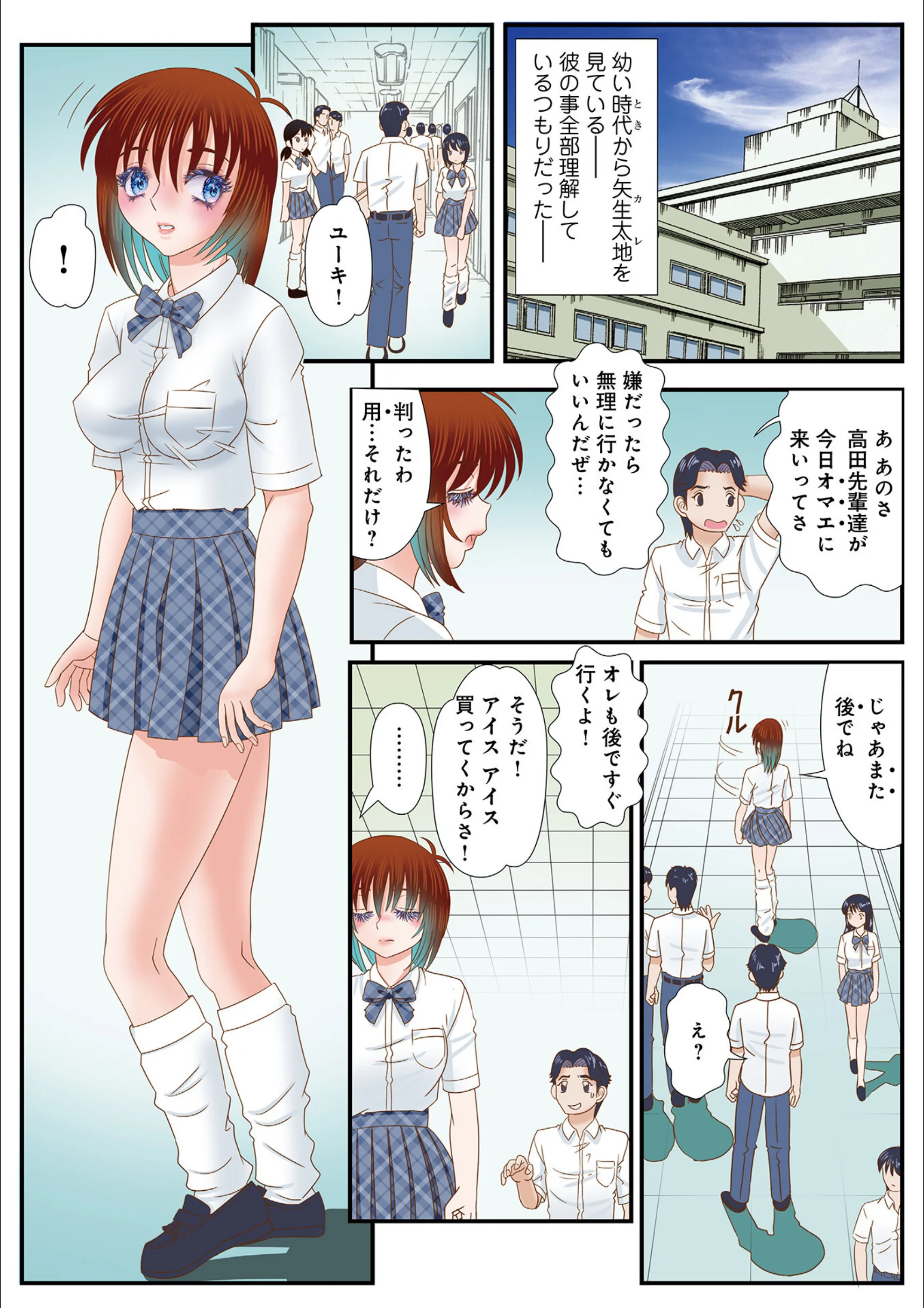 サンプル 34