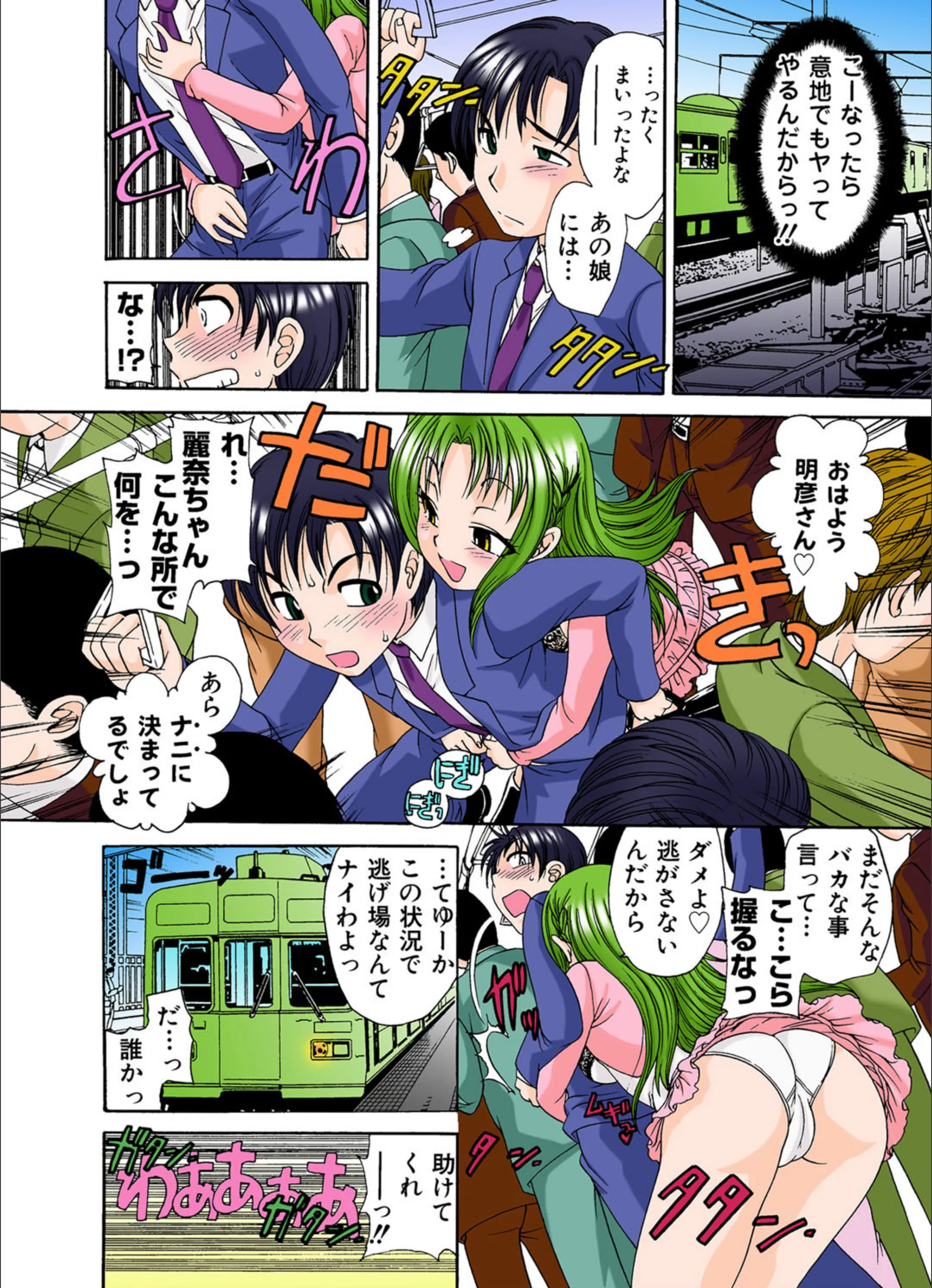 サンプル 6
