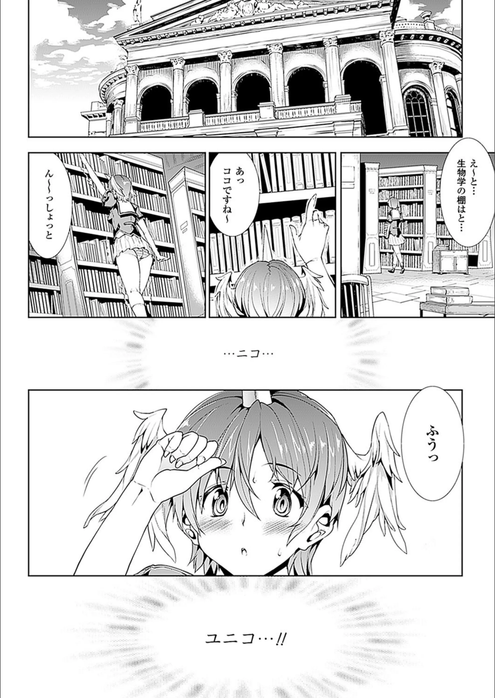 サンプル 2