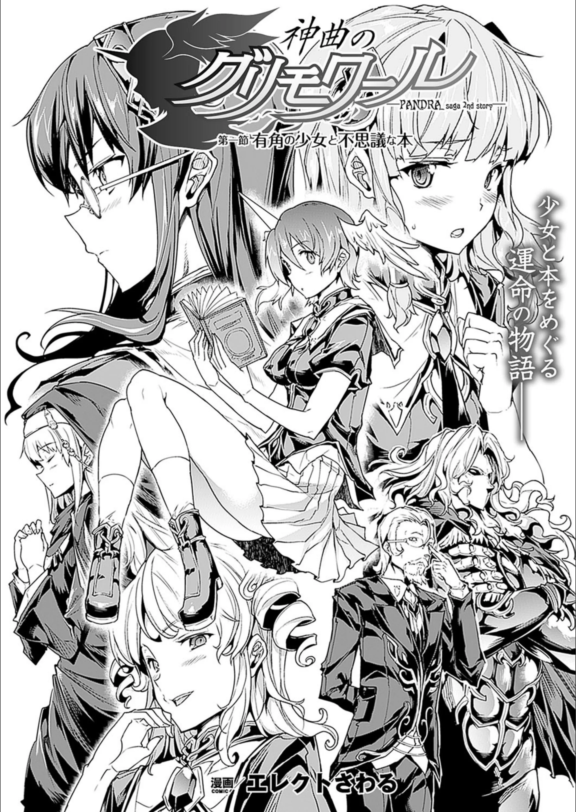 サンプル 4