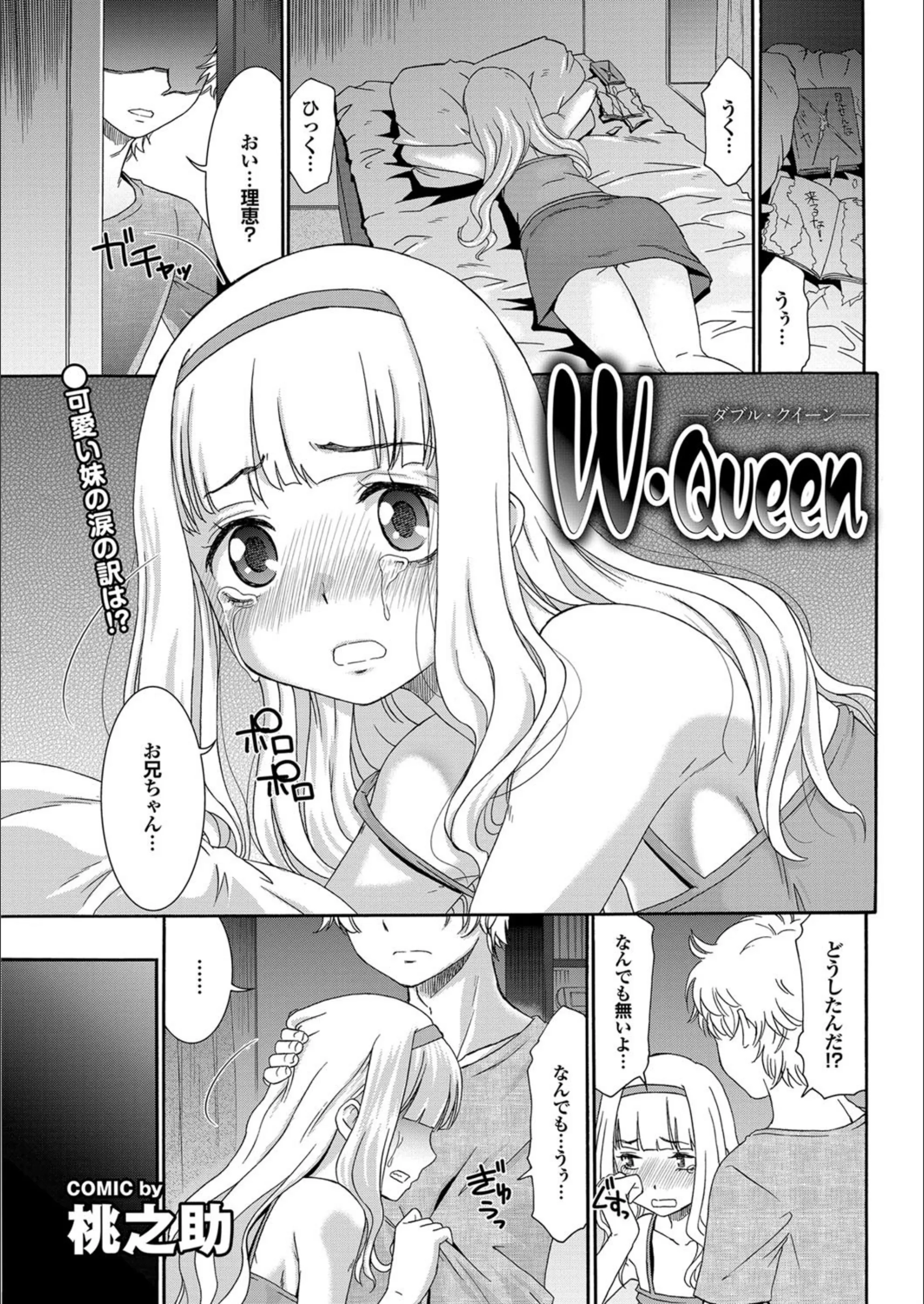 サンプル 1