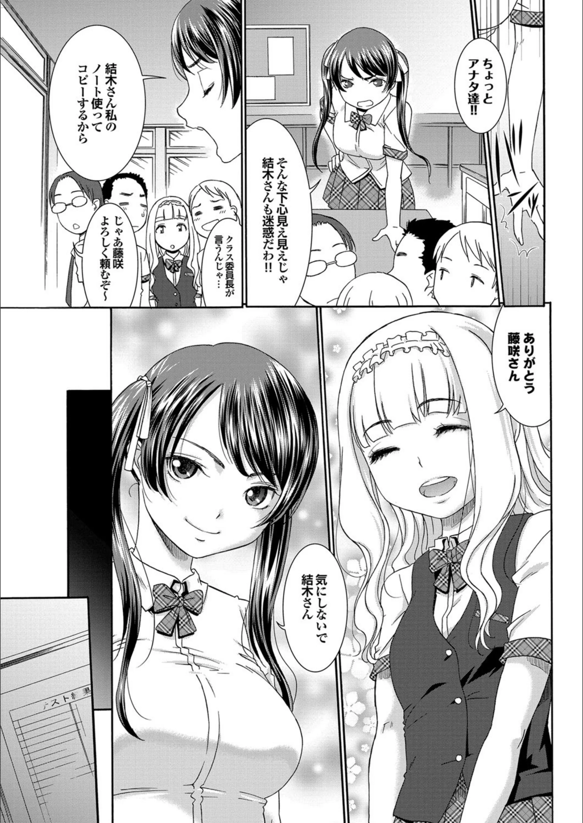 サンプル 3