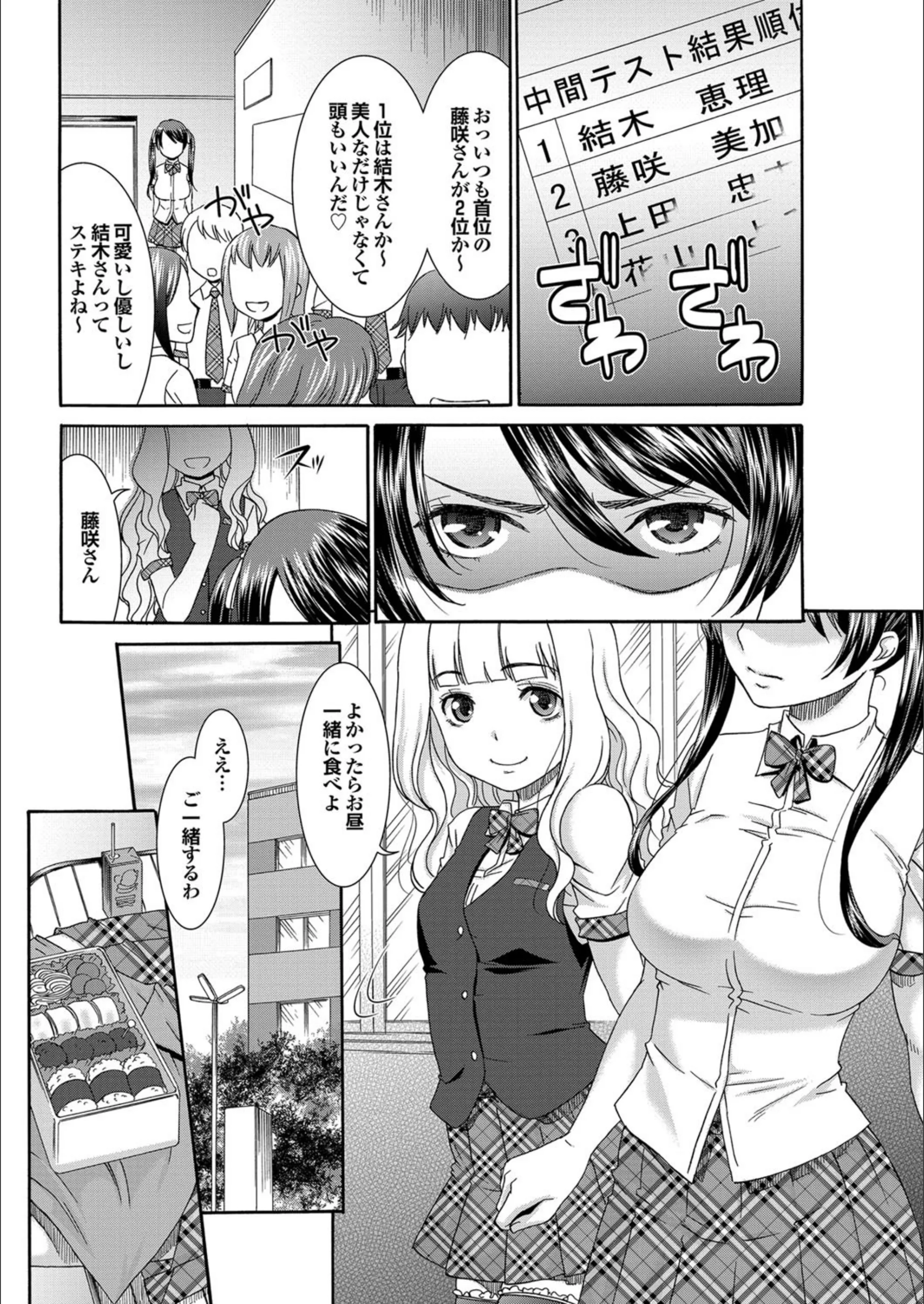 サンプル 4