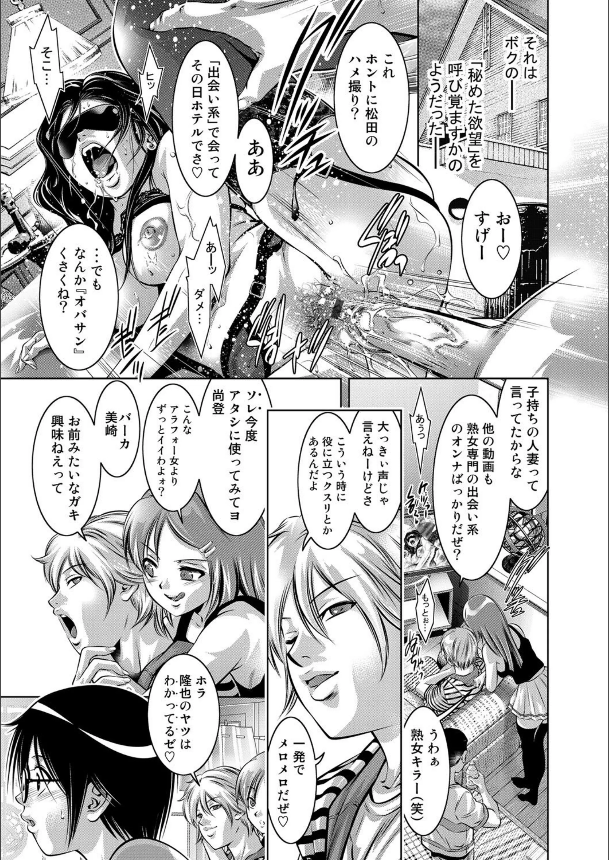サンプル 1