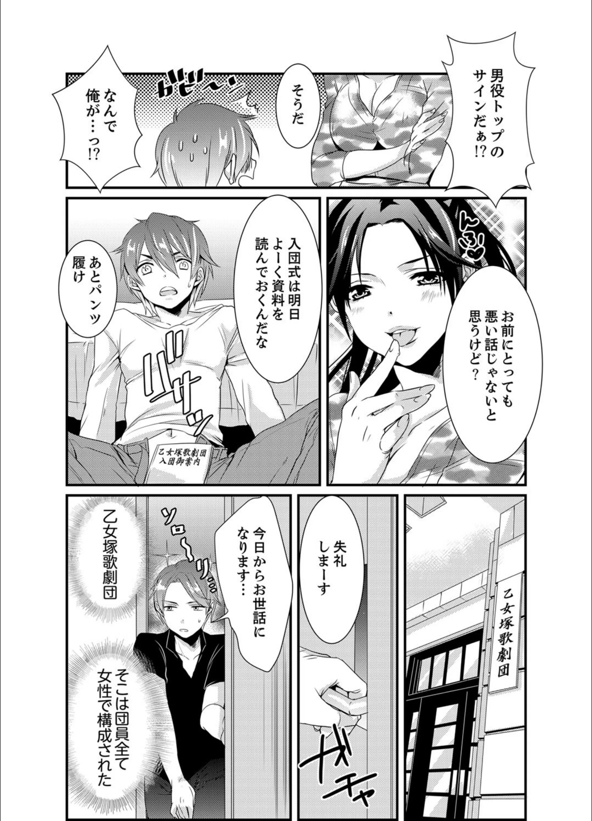 サンプル 4