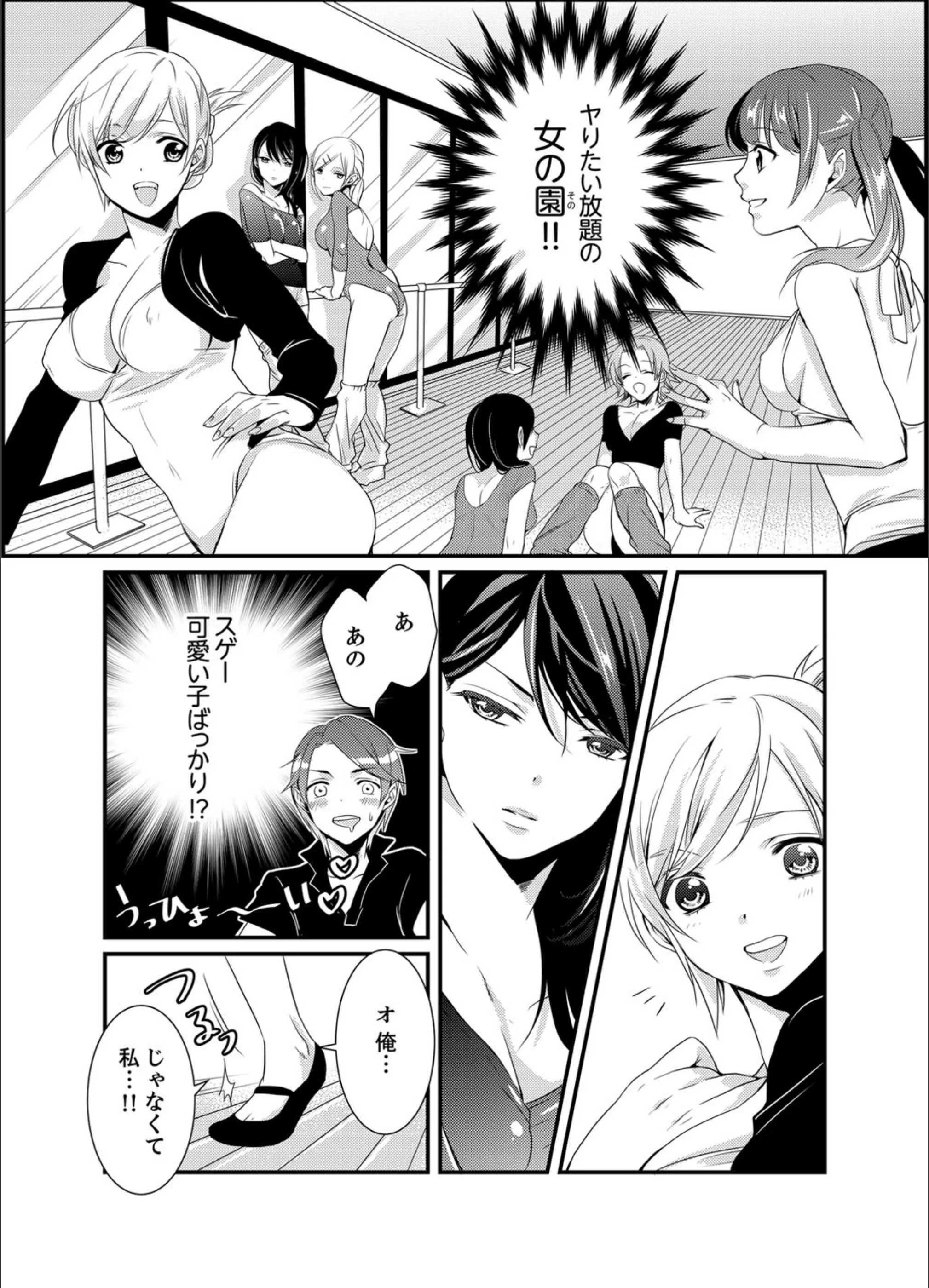 サンプル 5