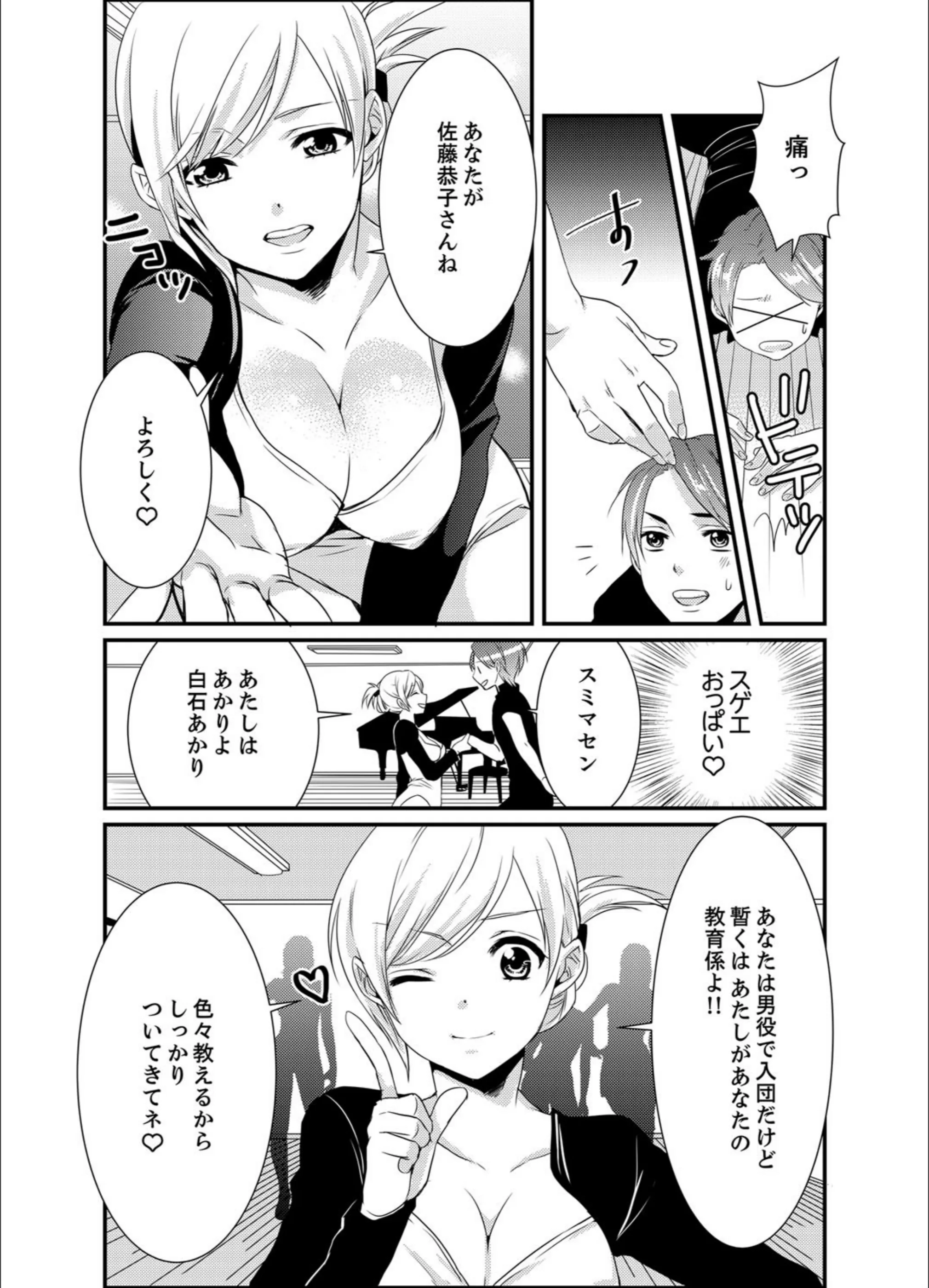 サンプル 6