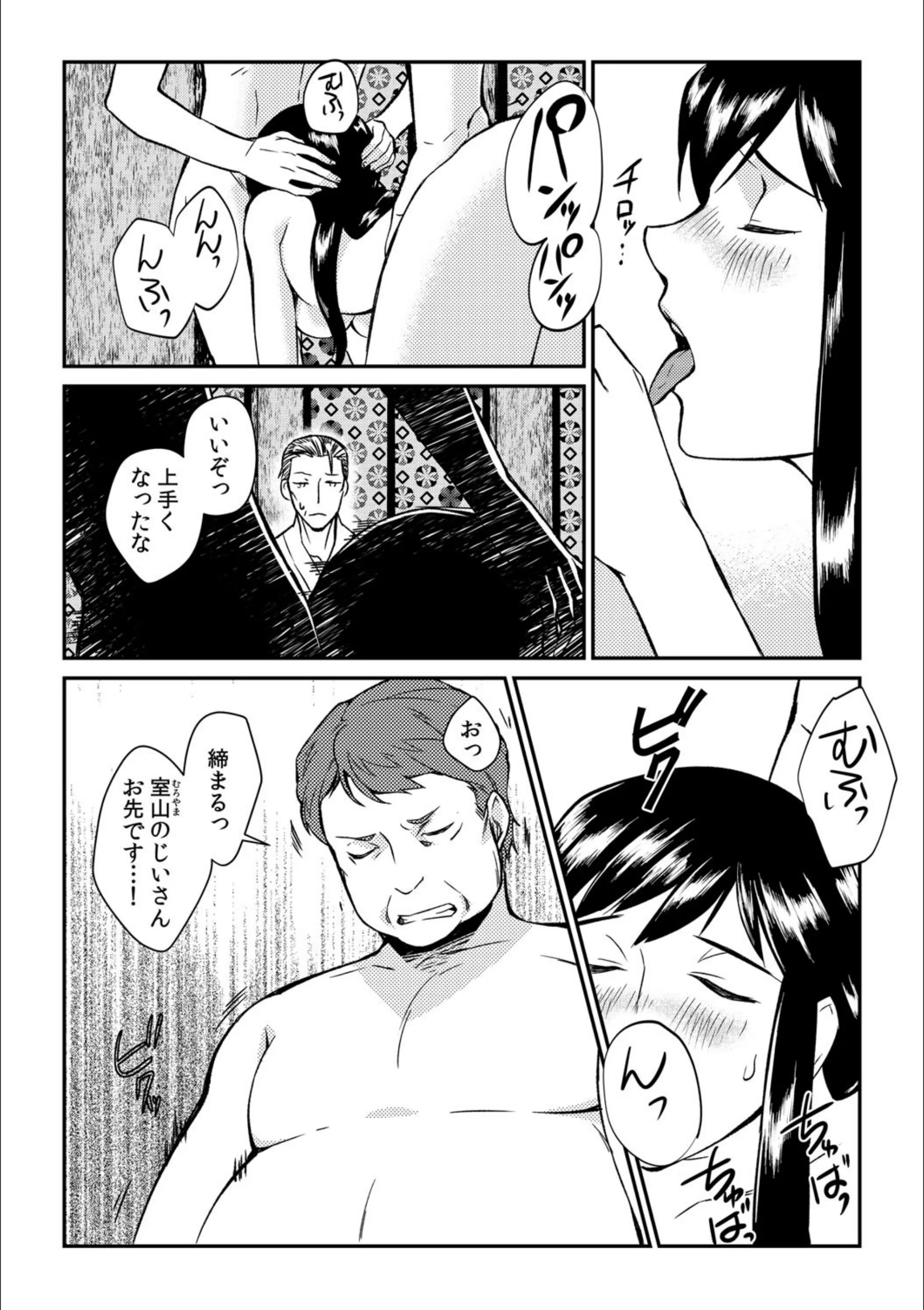 サンプル 3