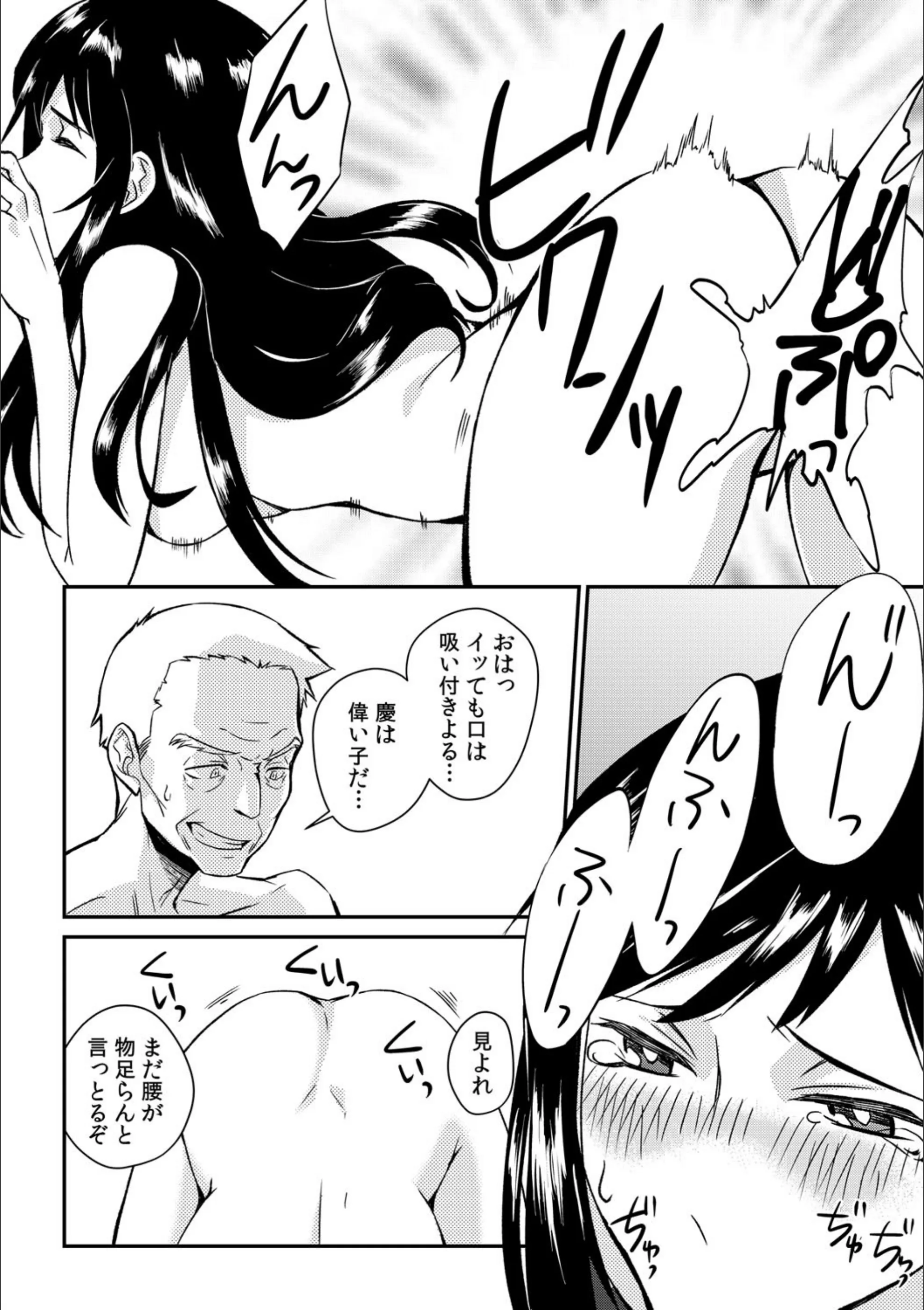 サンプル 4