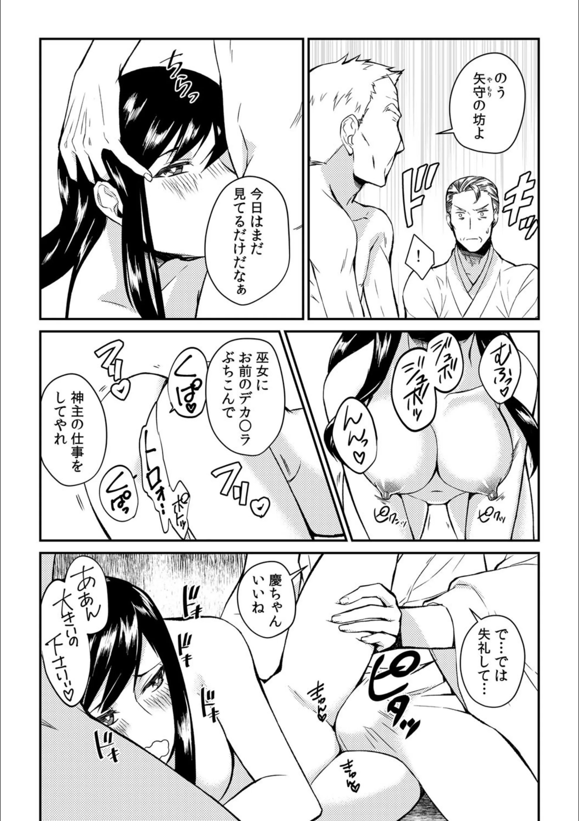 サンプル 5
