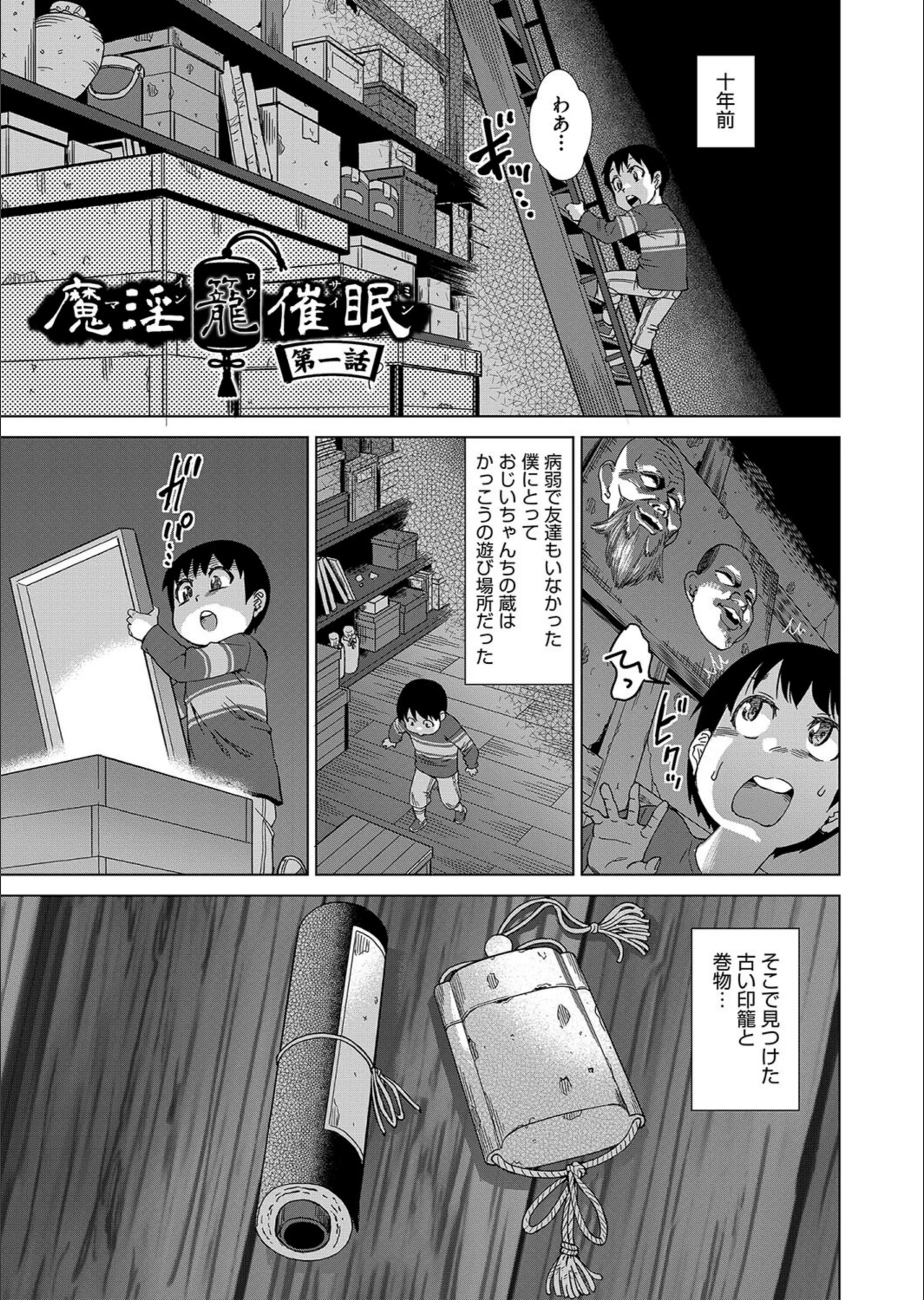 サンプル 8