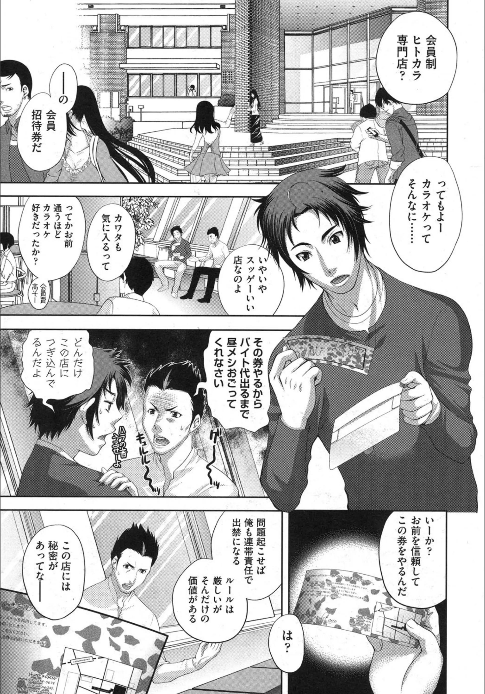 サンプル 1