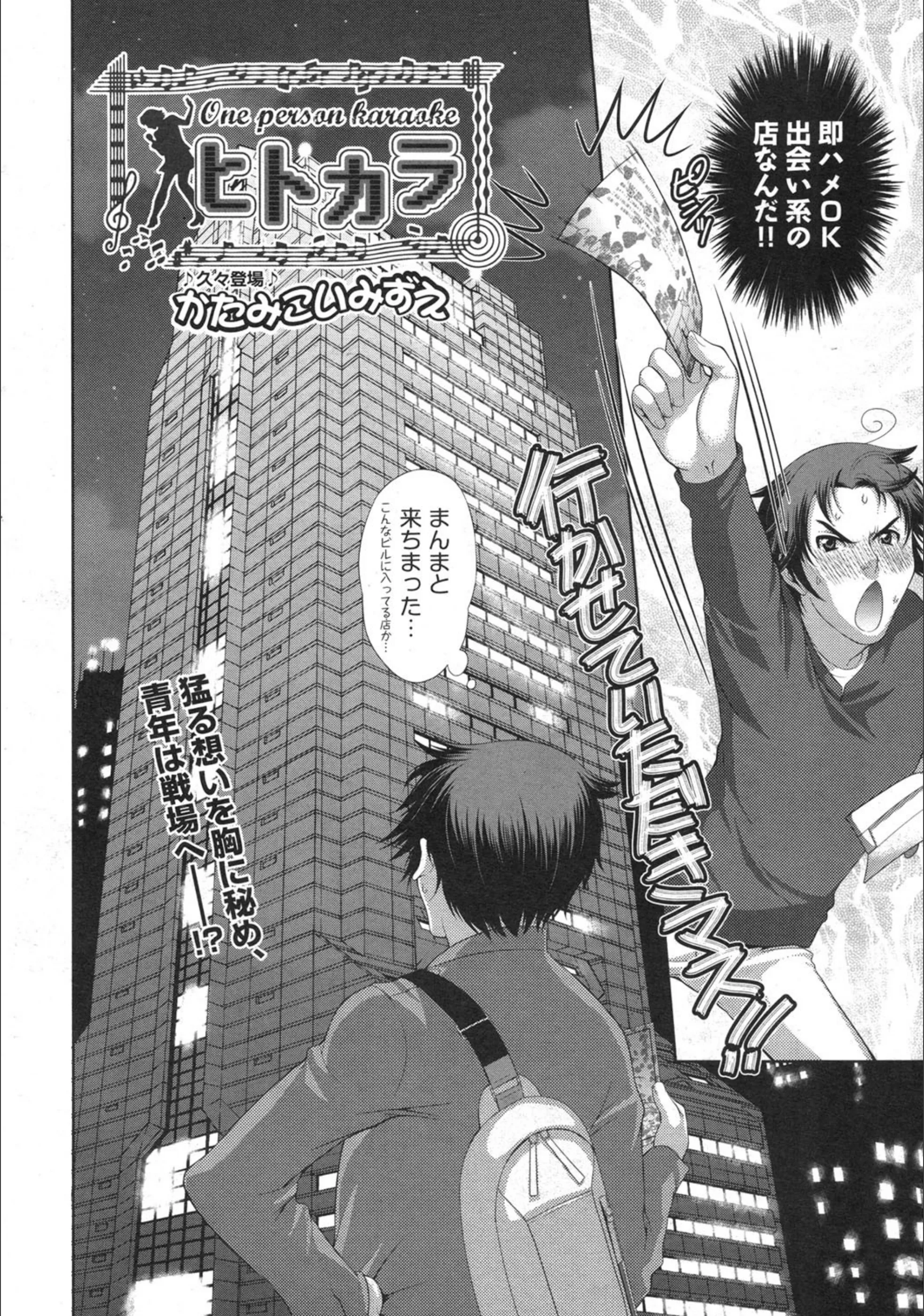 サンプル 2