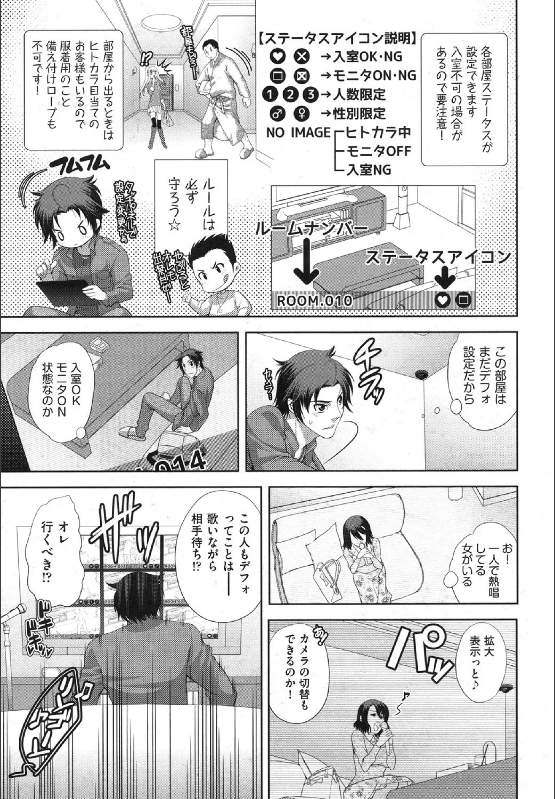 サンプル 4