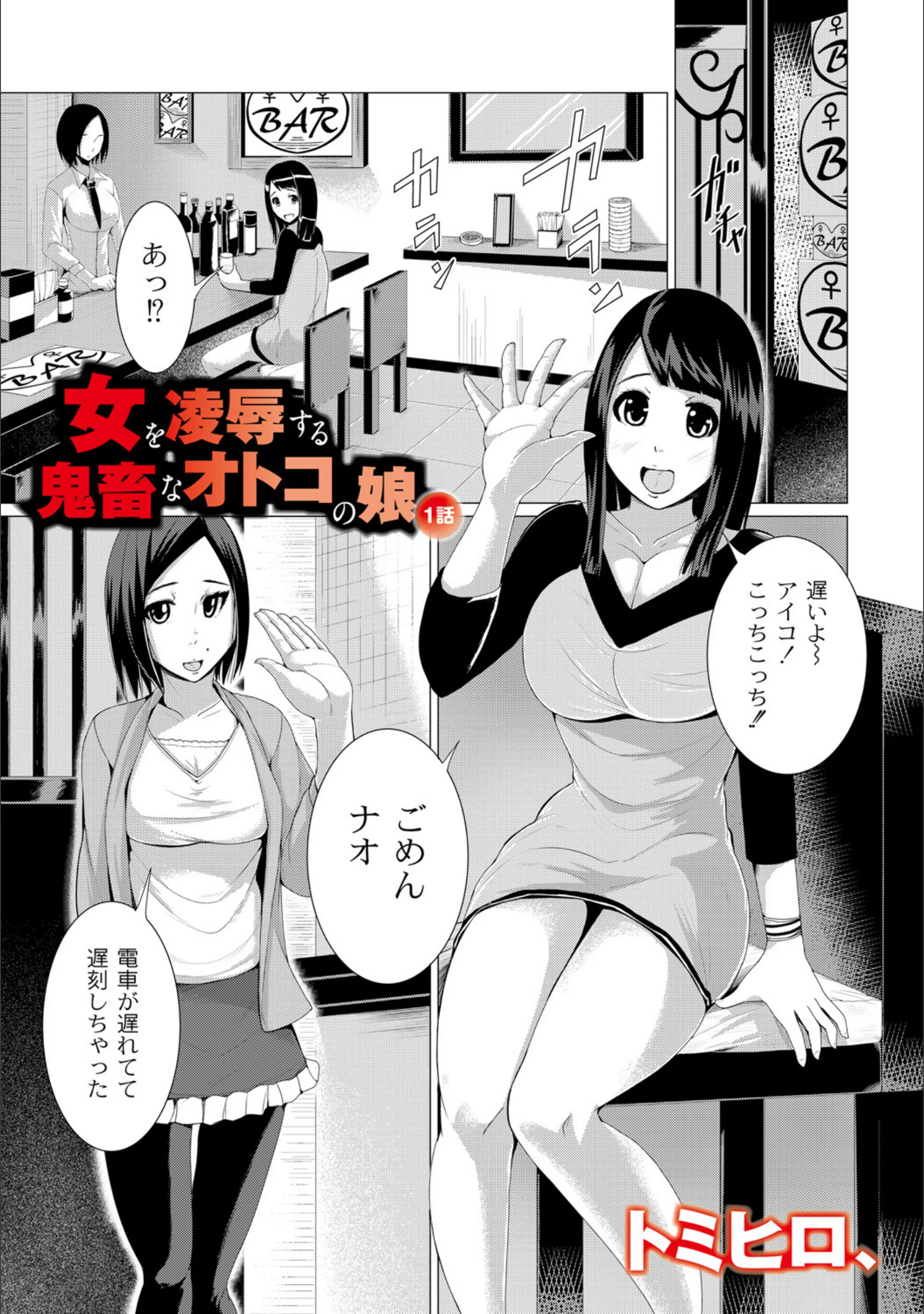 サンプル 1