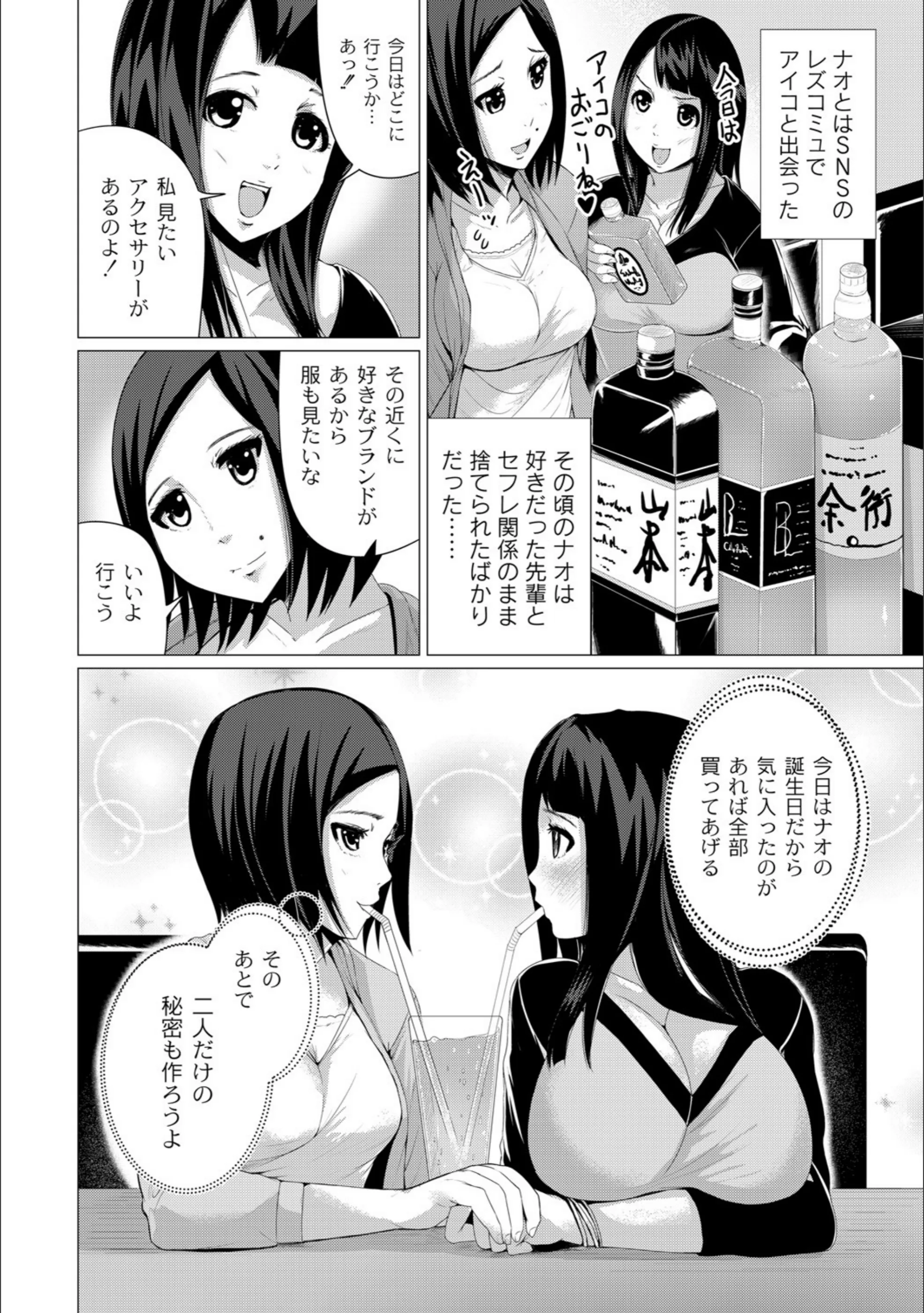 サンプル 2