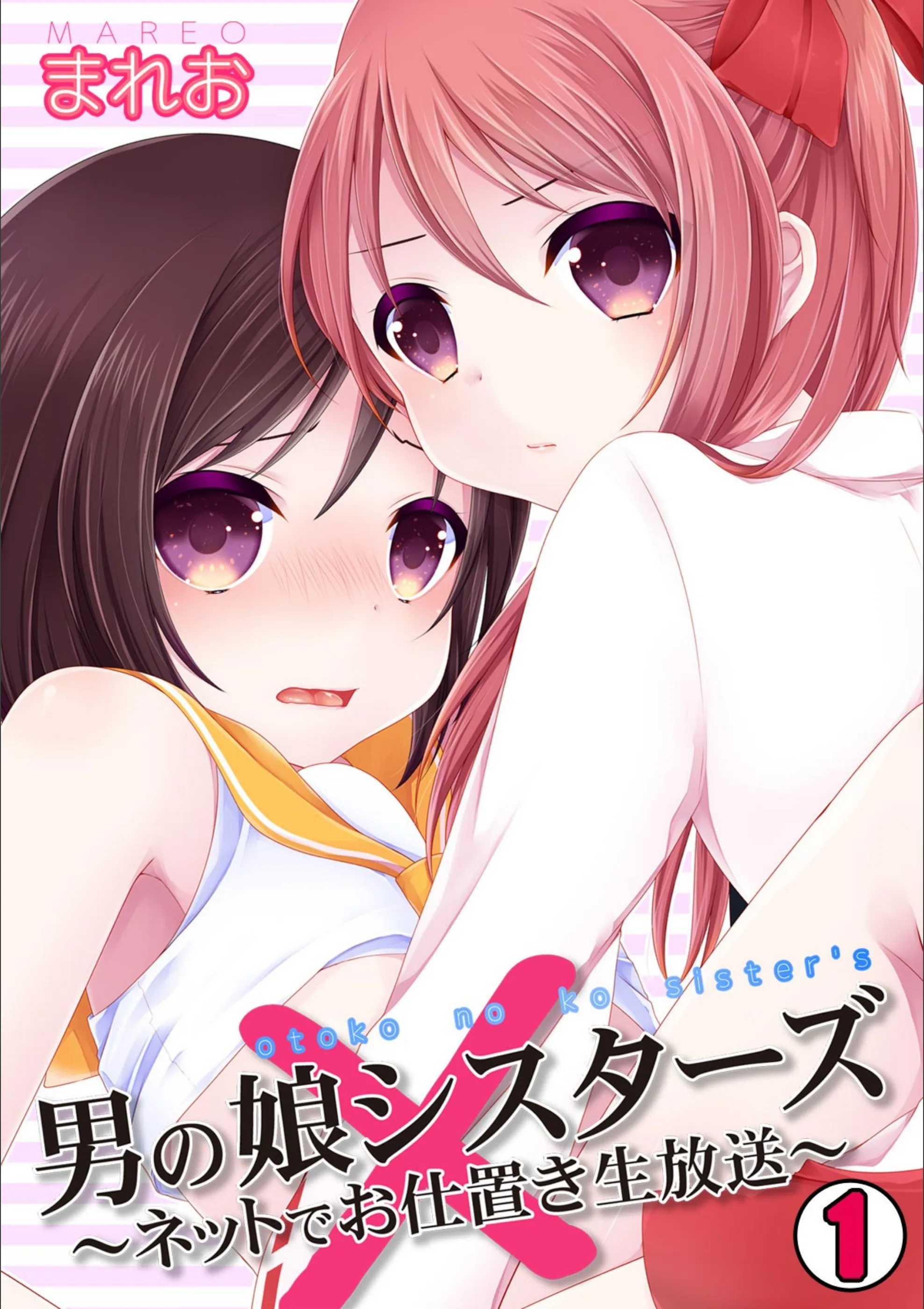 サンプル 1
