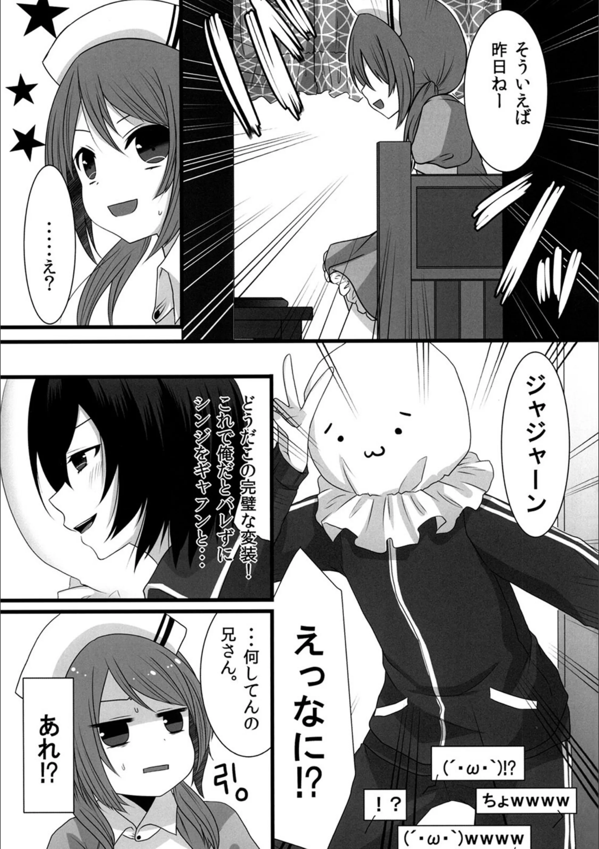サンプル 6
